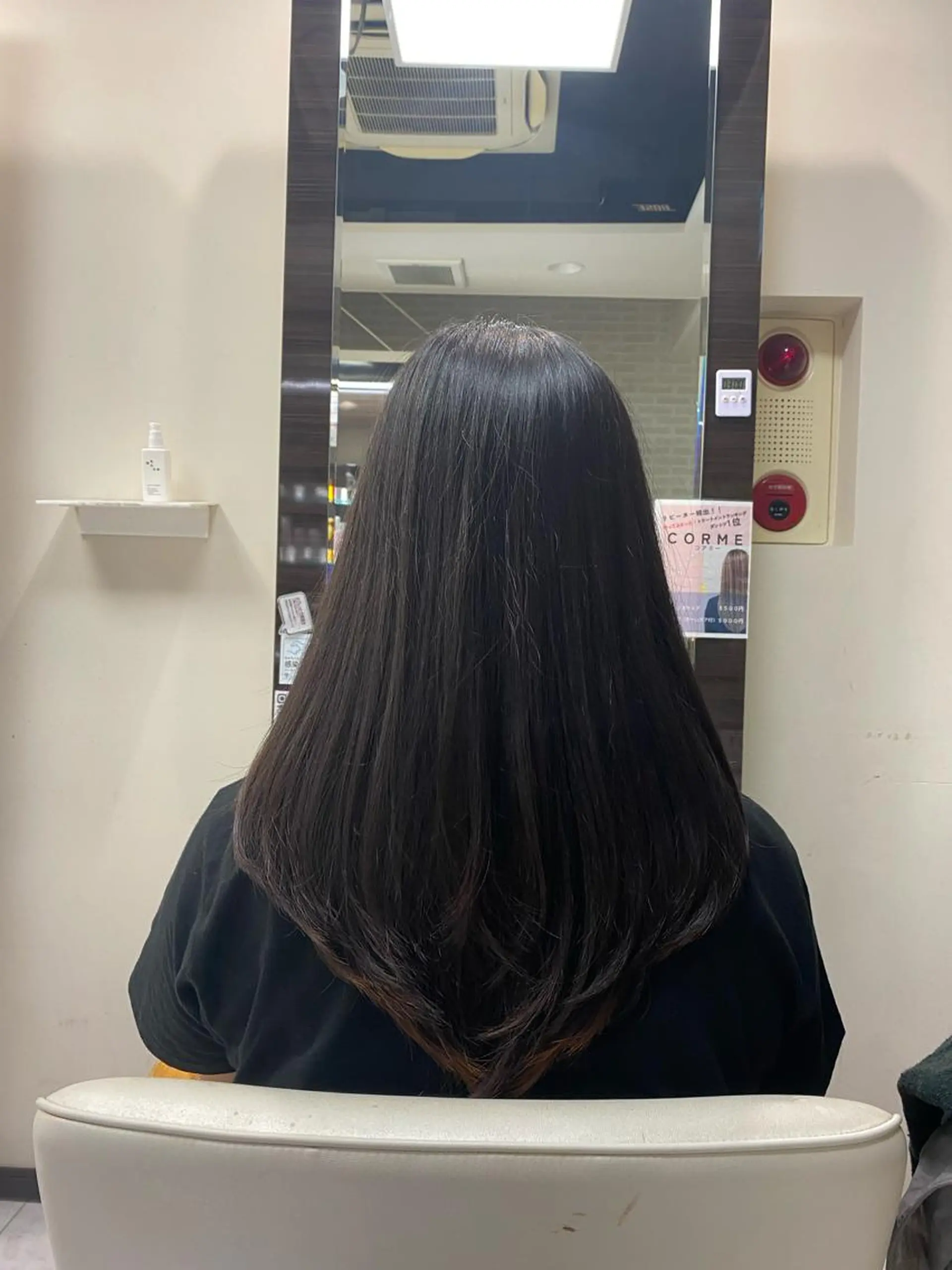 ロング レイヤーカット シャギー 目黒 碧人のヘアスタイル