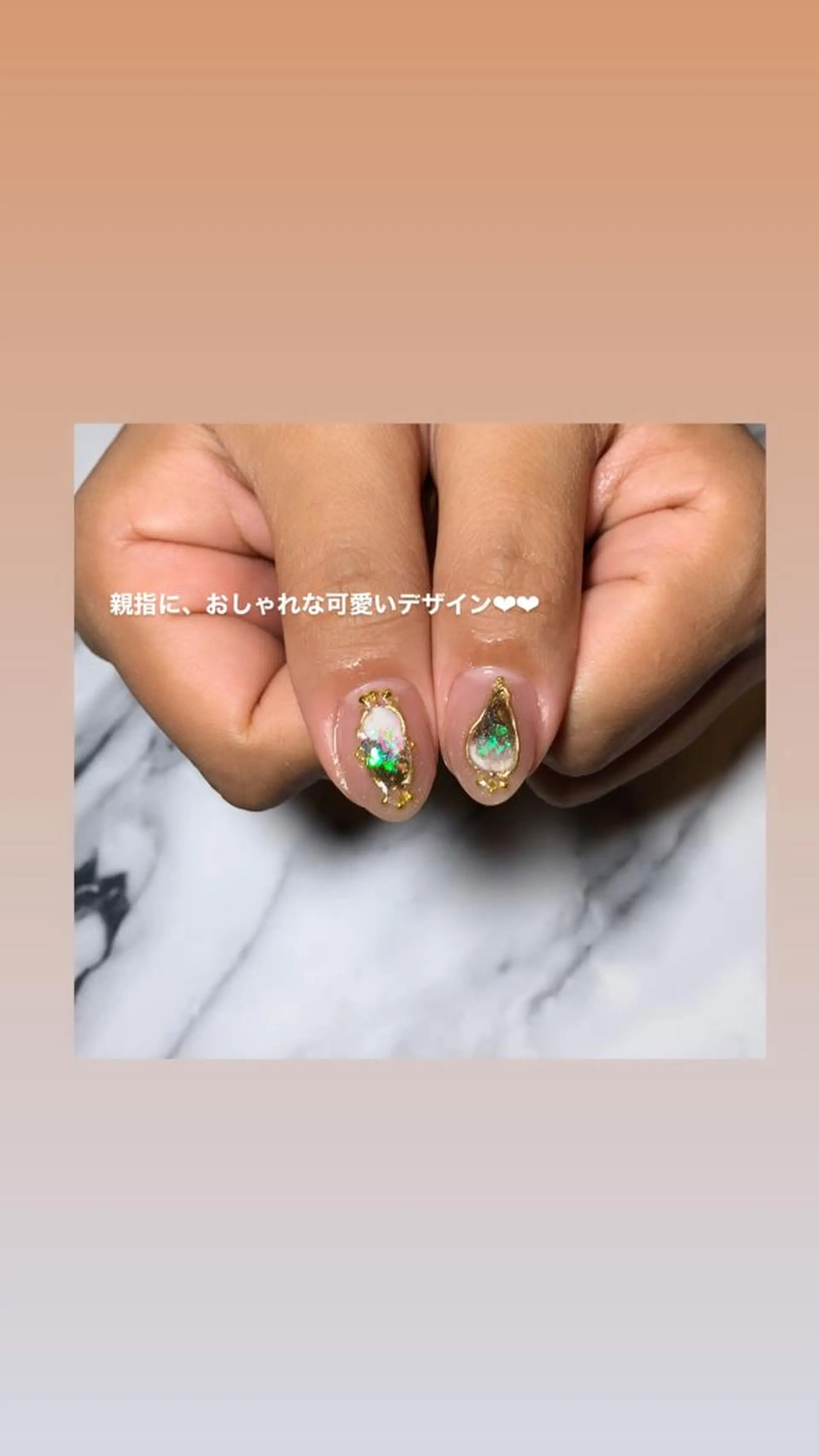 ネイル ﾈｲﾙﾙｰﾑﾘｯｶ 𝐦𝐚𝐲𝐮のネイルデザイン