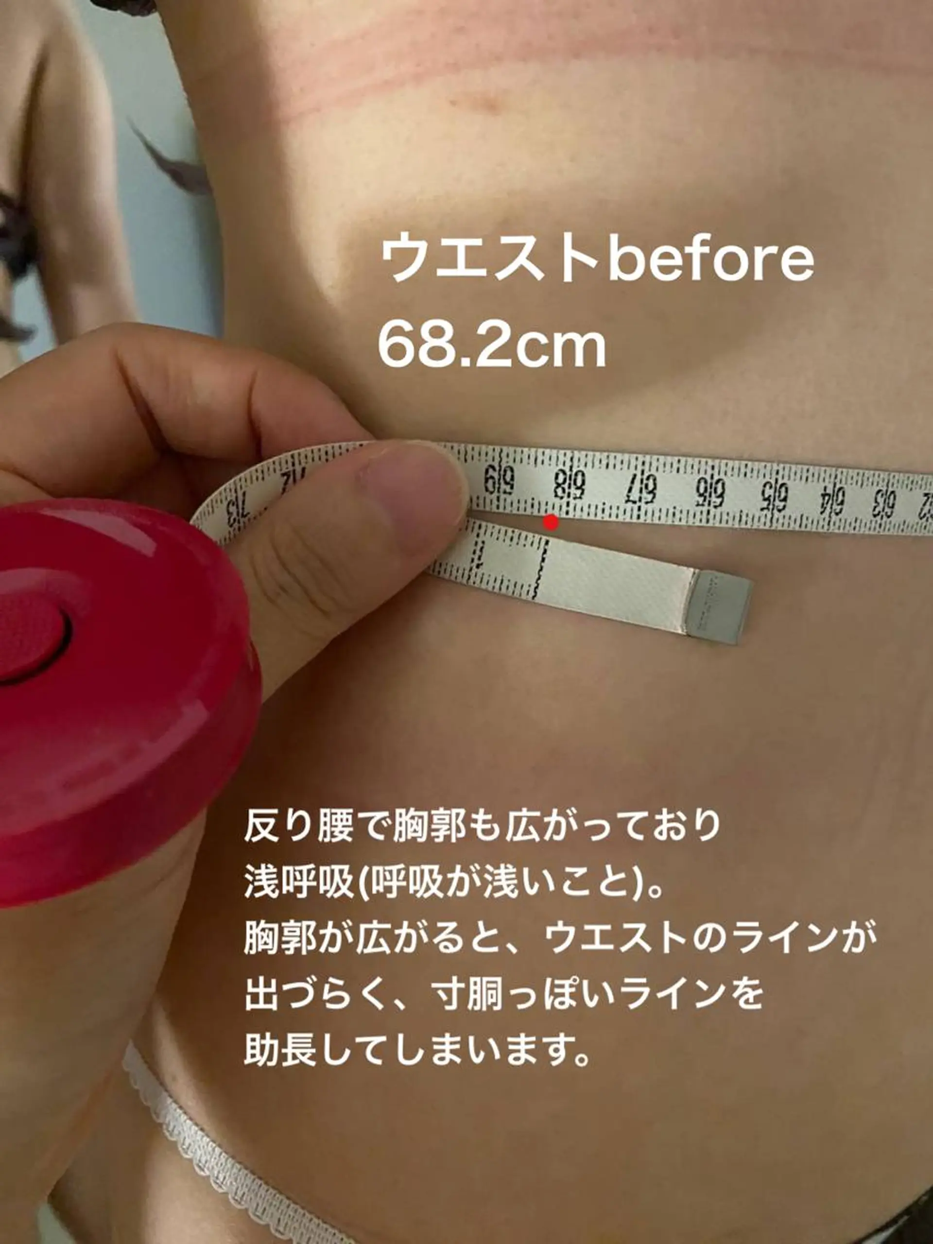 加藤 巳和のエステ・リラクイメージ