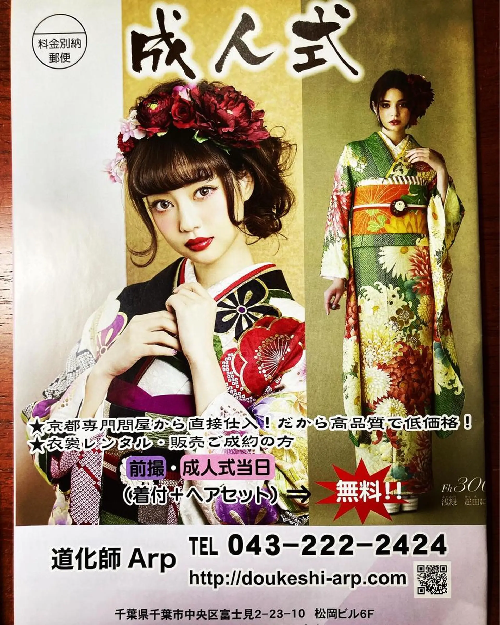 nailALBA 安蒜良彰のネイルデザイン