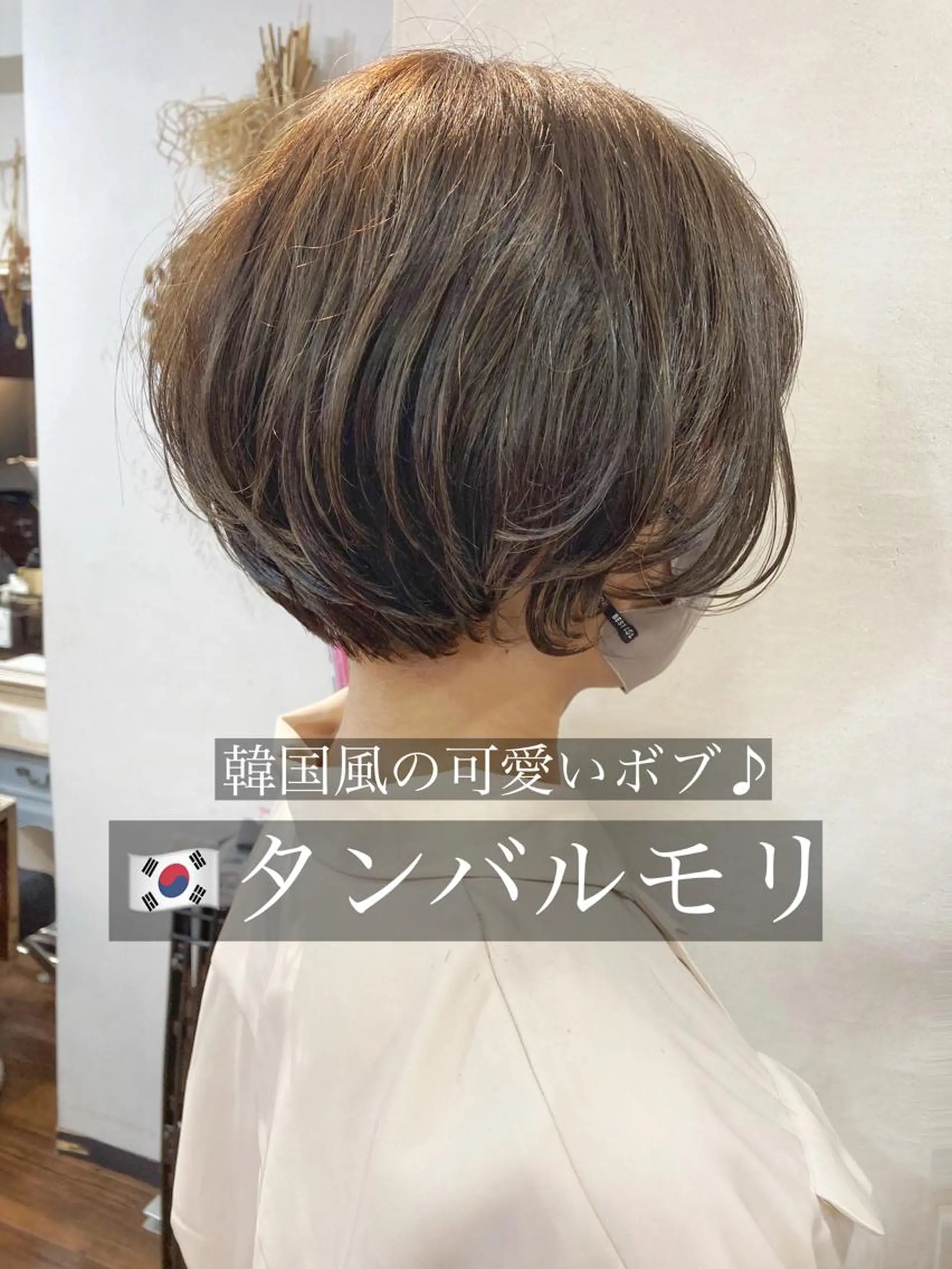 ショート レイヤー/メンズ 竹田凪儀のヘアスタイル