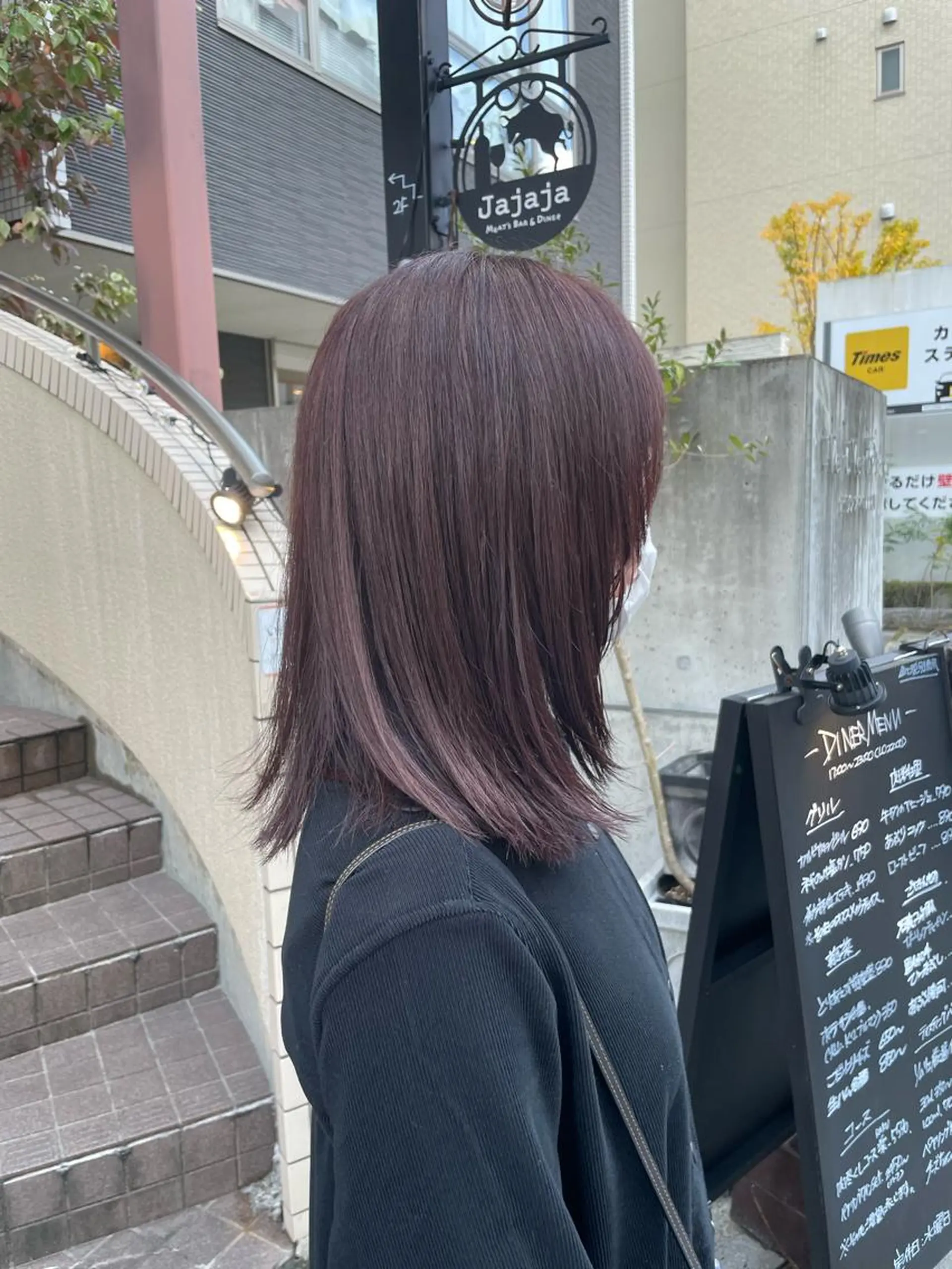 セミロング 奥村 紘のヘアスタイル