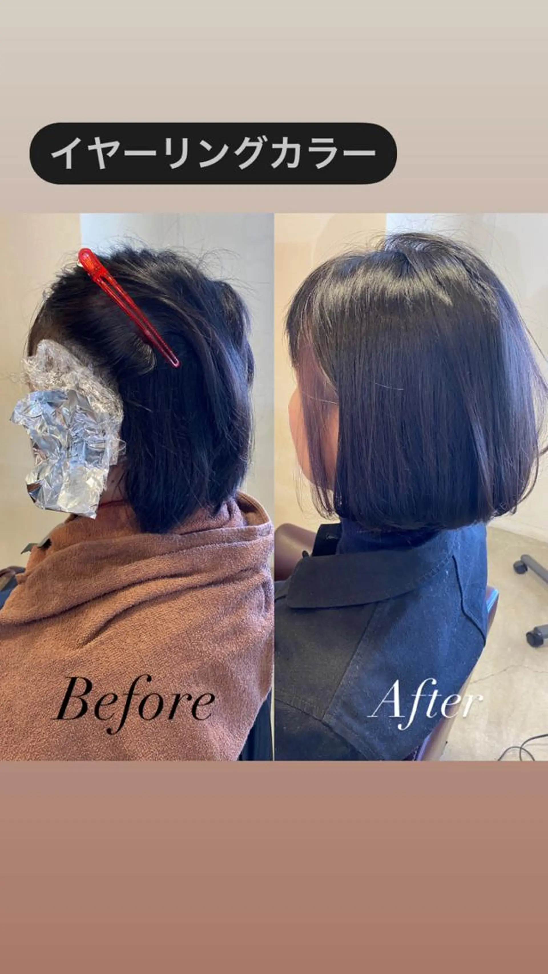 ショート カラー ヘアアレンジ ベージュカラー ブリーチ インナーカラー カット ヘアカラー SALOWIN京都河原町Suite店所属・外国人風レイヤー/ ハイトーンSHUのヘアスタイル