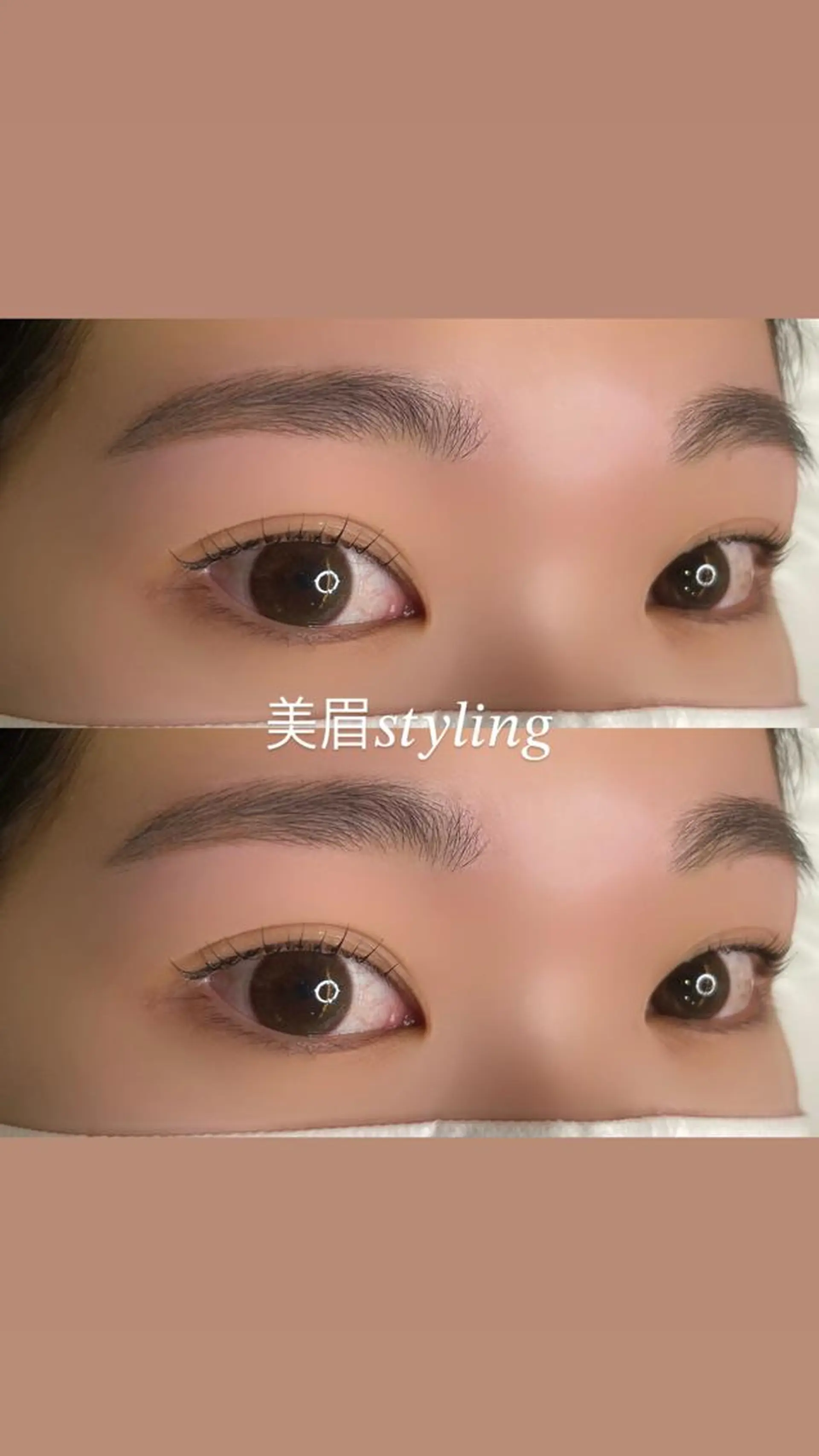 パーマ アイブロウ Ribbon所属・💖Ribbon Koharu💖のマツエク・マツパデザイン