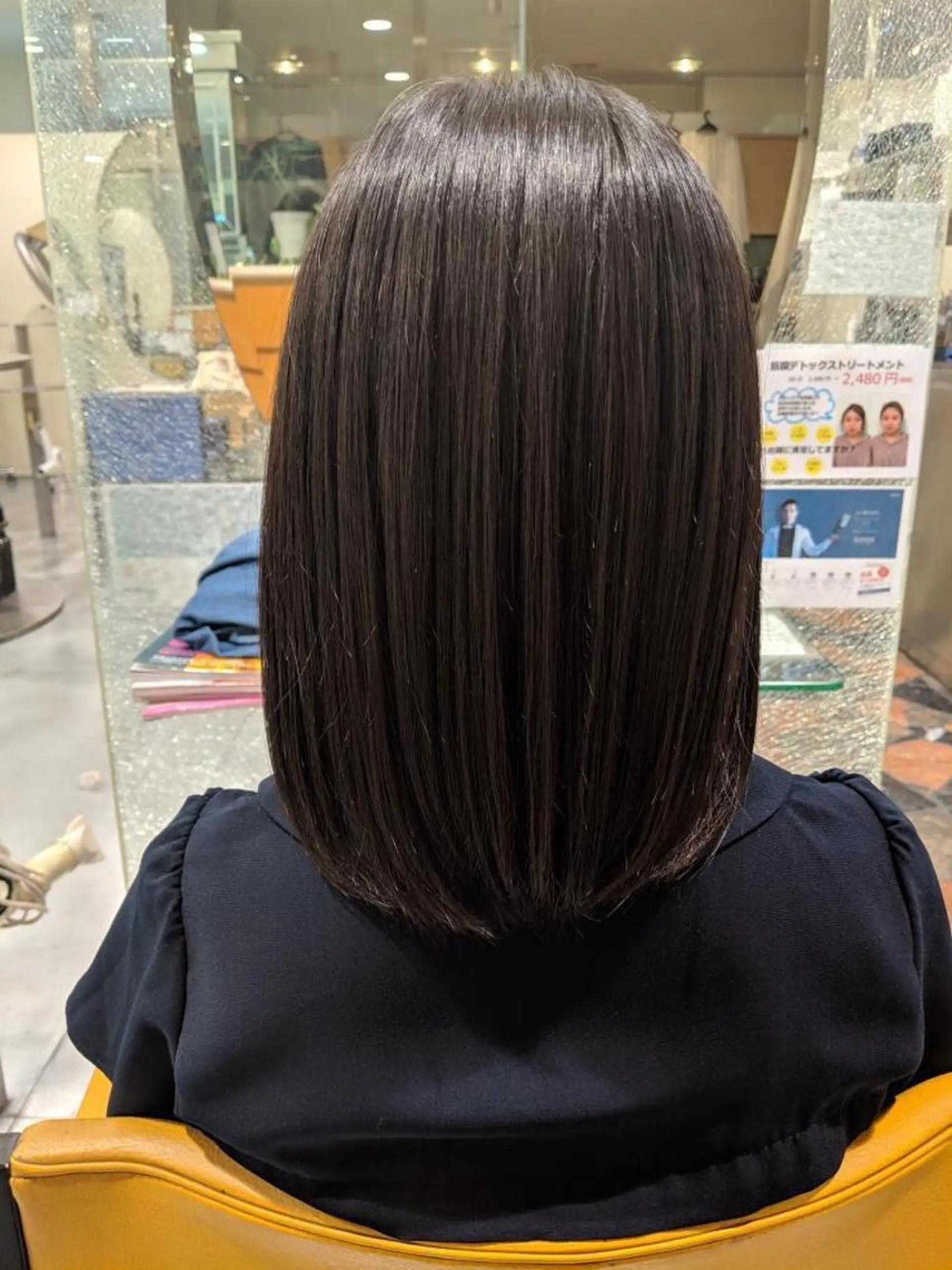ミディアム 三田 豪のヘアスタイル
