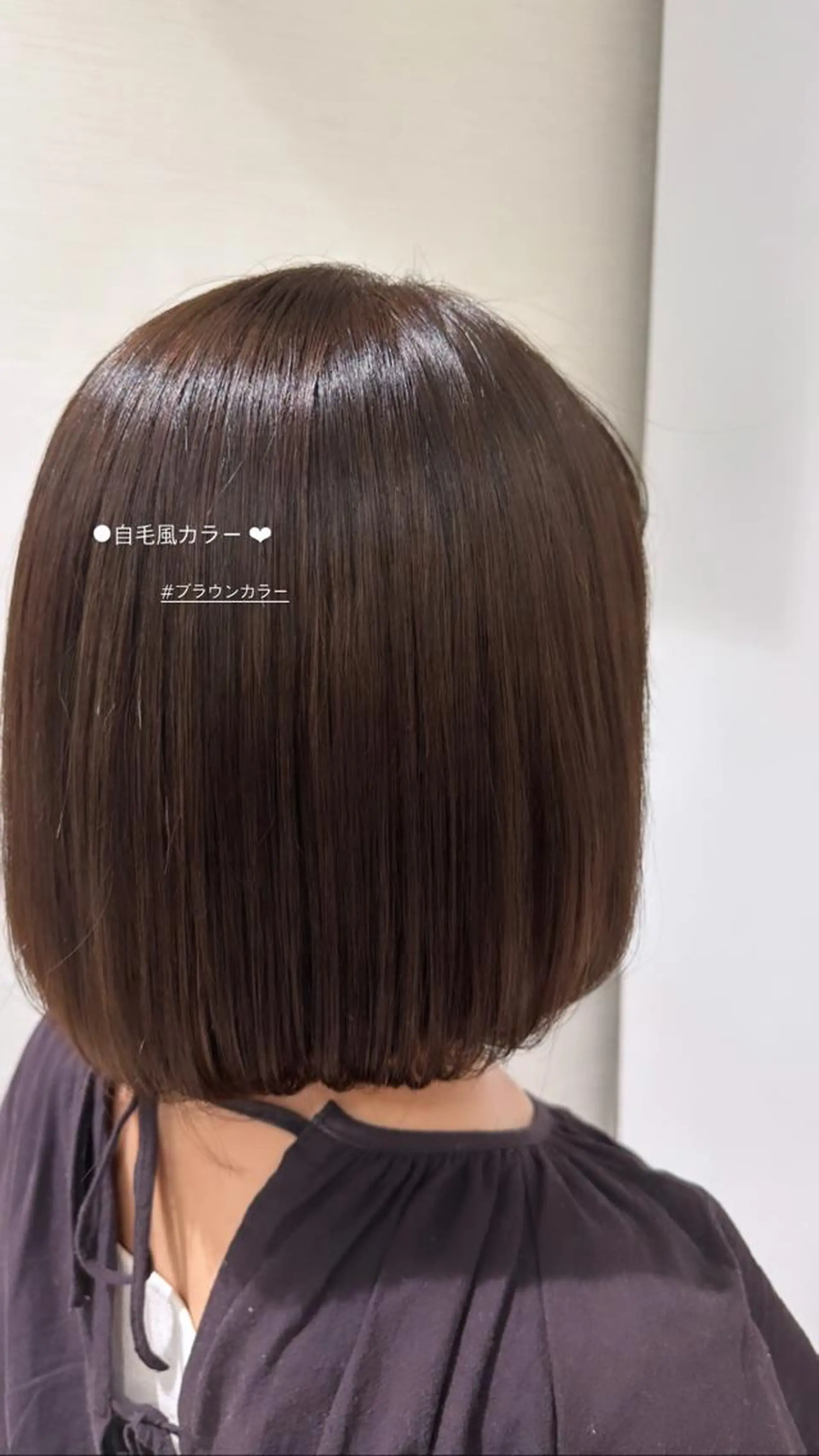 ミディアム 田畑 あやののヘアスタイル