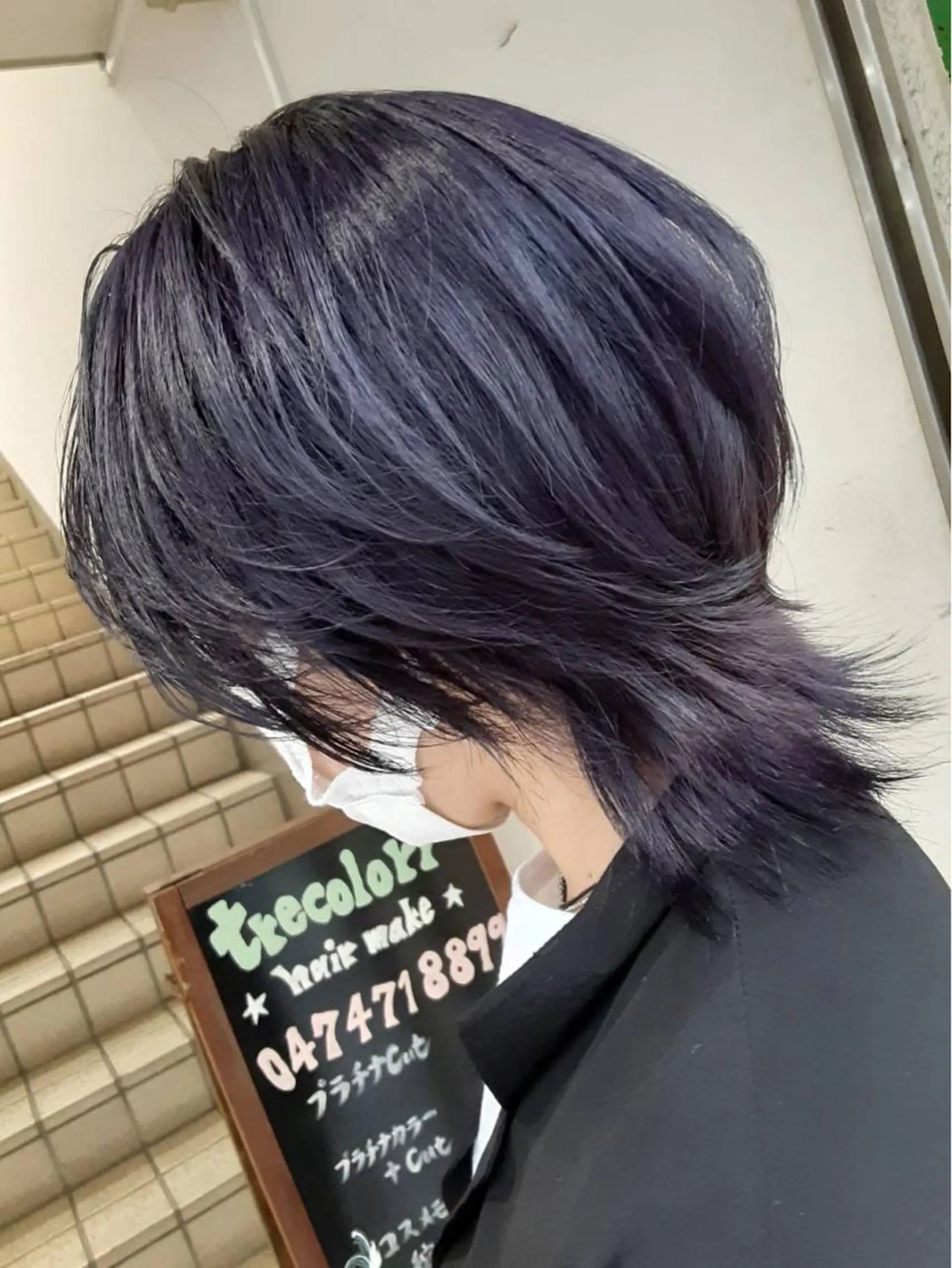 カラー ネイビーカラー 稲田 全将のヘアスタイル