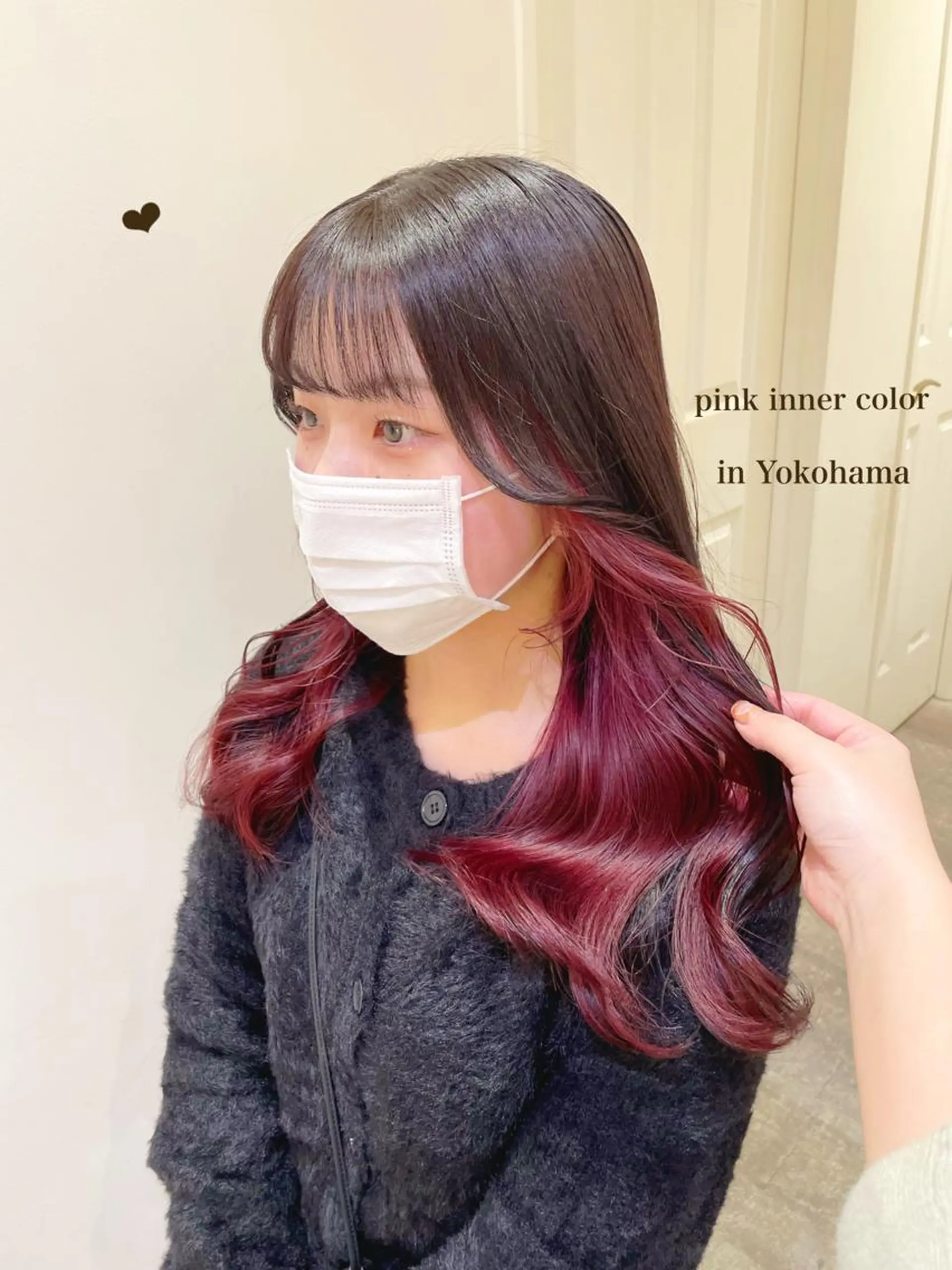セミロング カラー インナーカラー ピンクカラー エクステ/ハイトーン 🐏☁️miminaのヘアスタイル