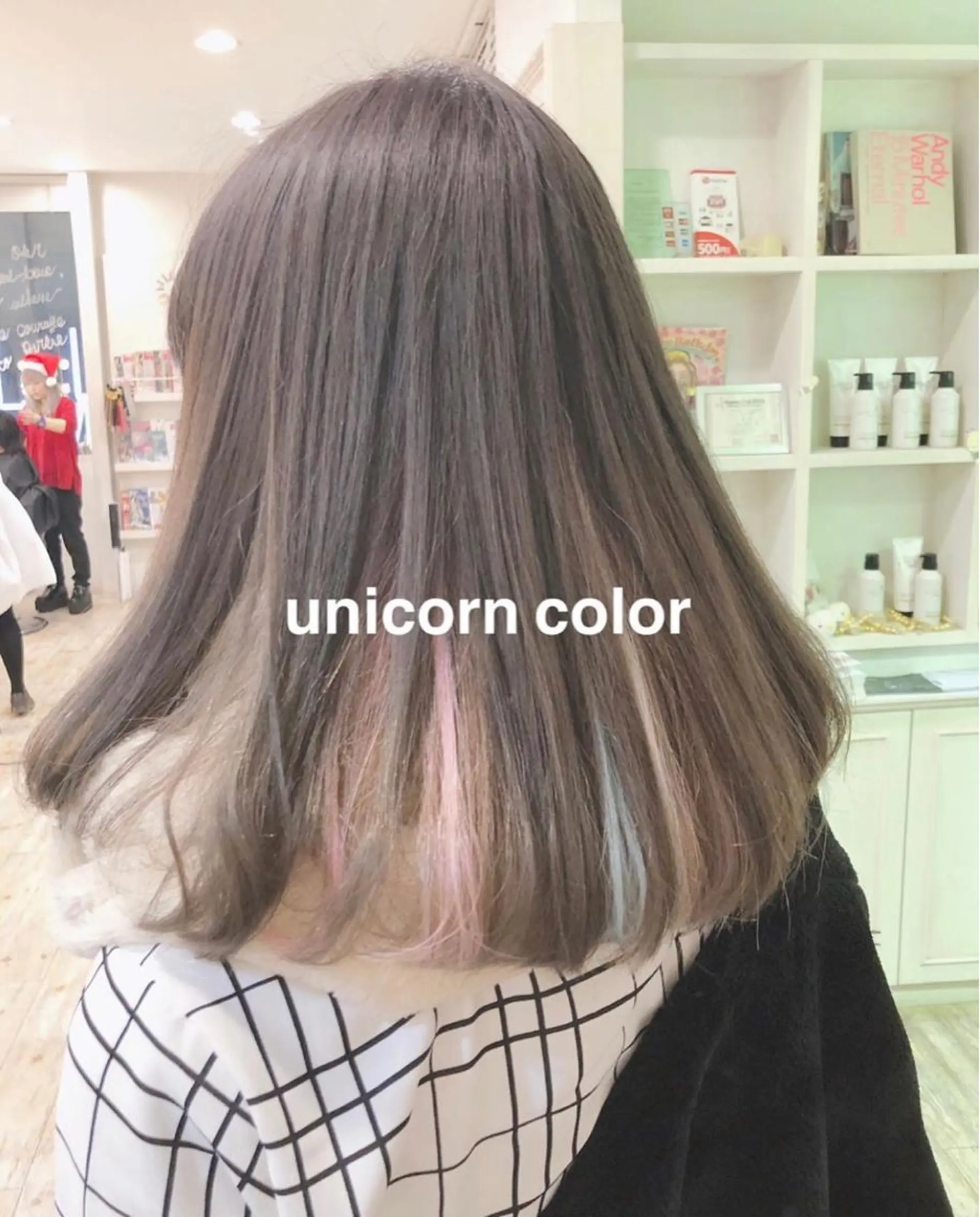 セミロング カラー ユニコーンカラー エクステ HAUS 片山みほのヘアスタイル