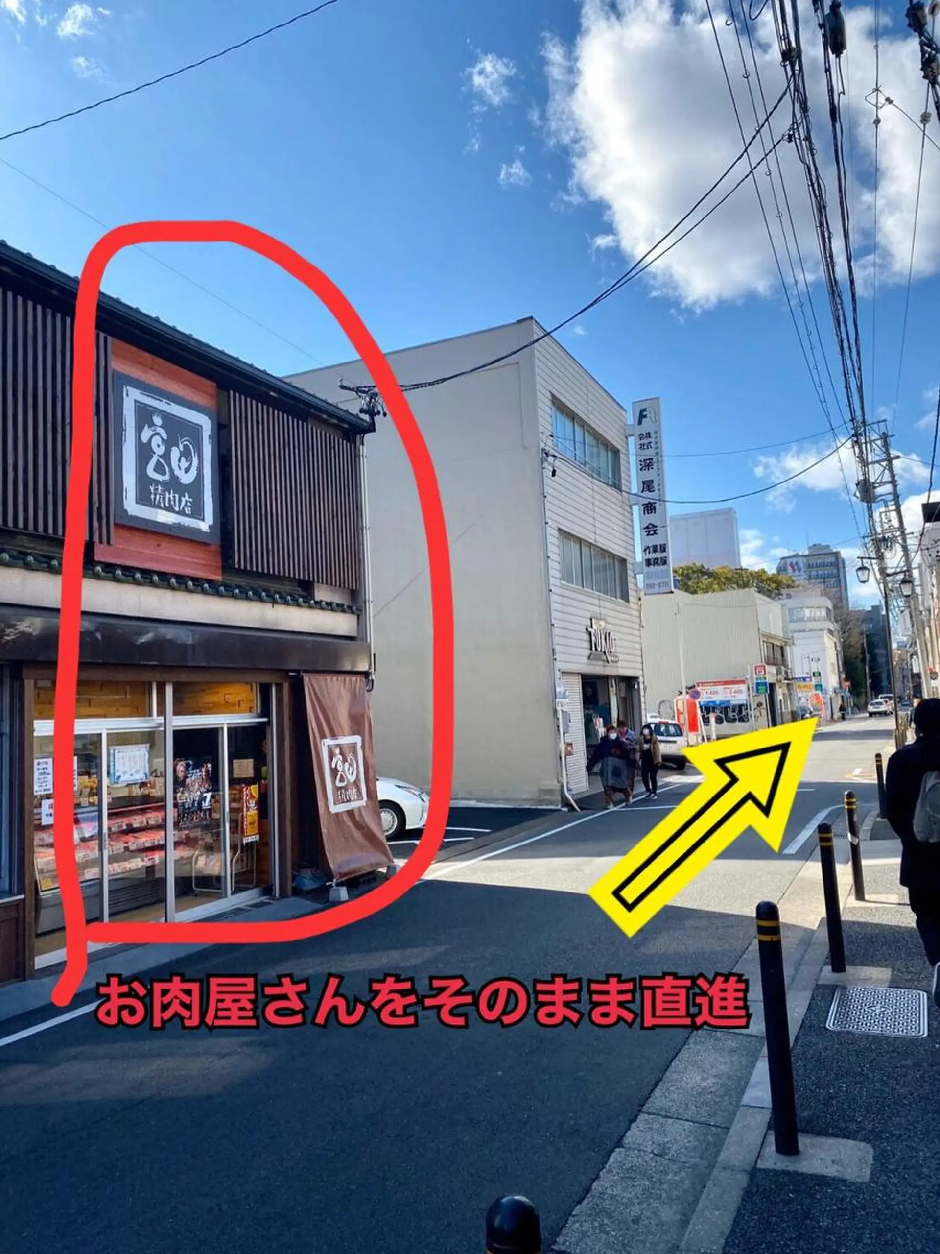 はりすたいる 鍼灸院のエステ・リラクイメージ