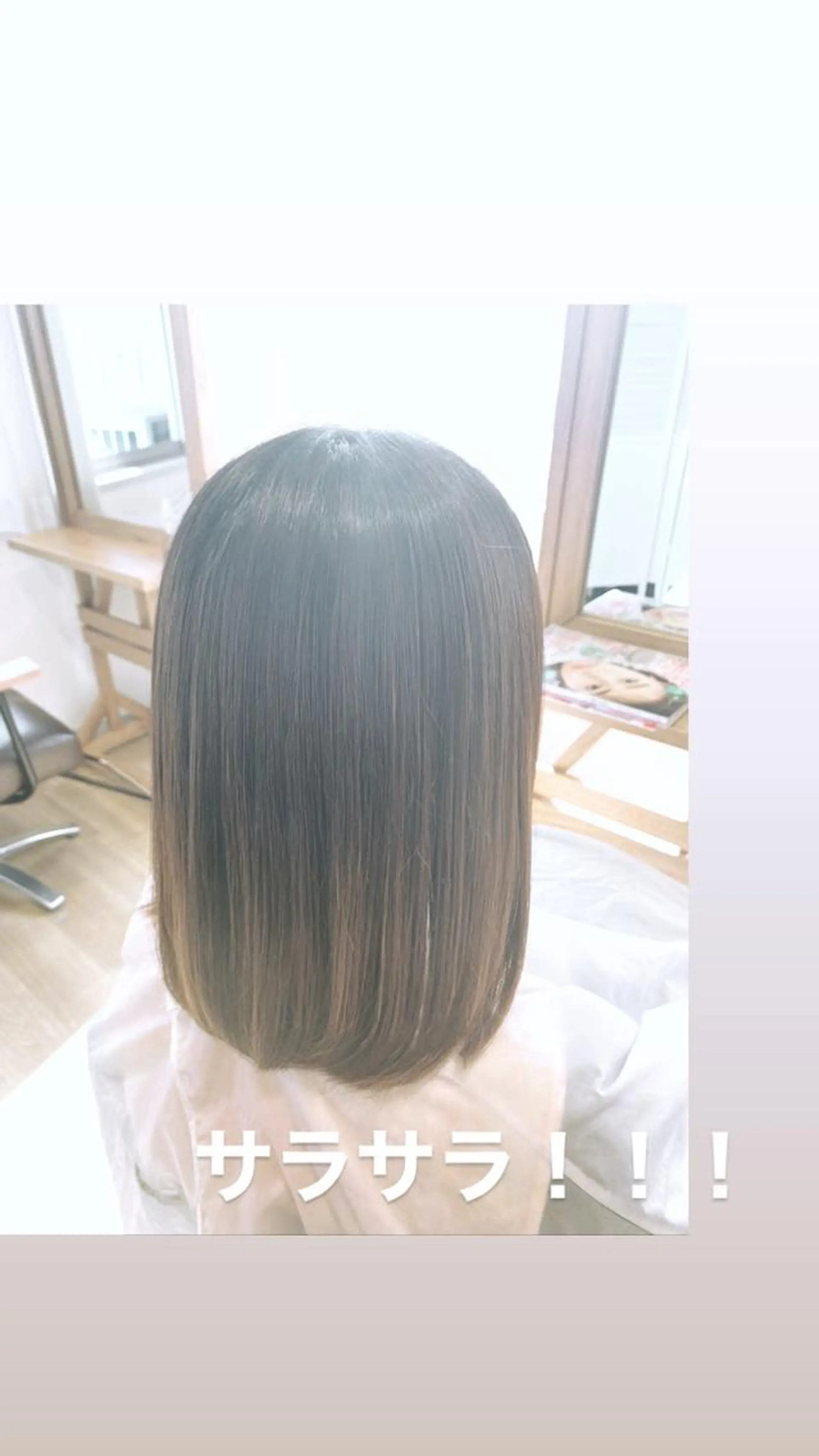 ショート Ate by little所属・青木 梢のヘアスタイル