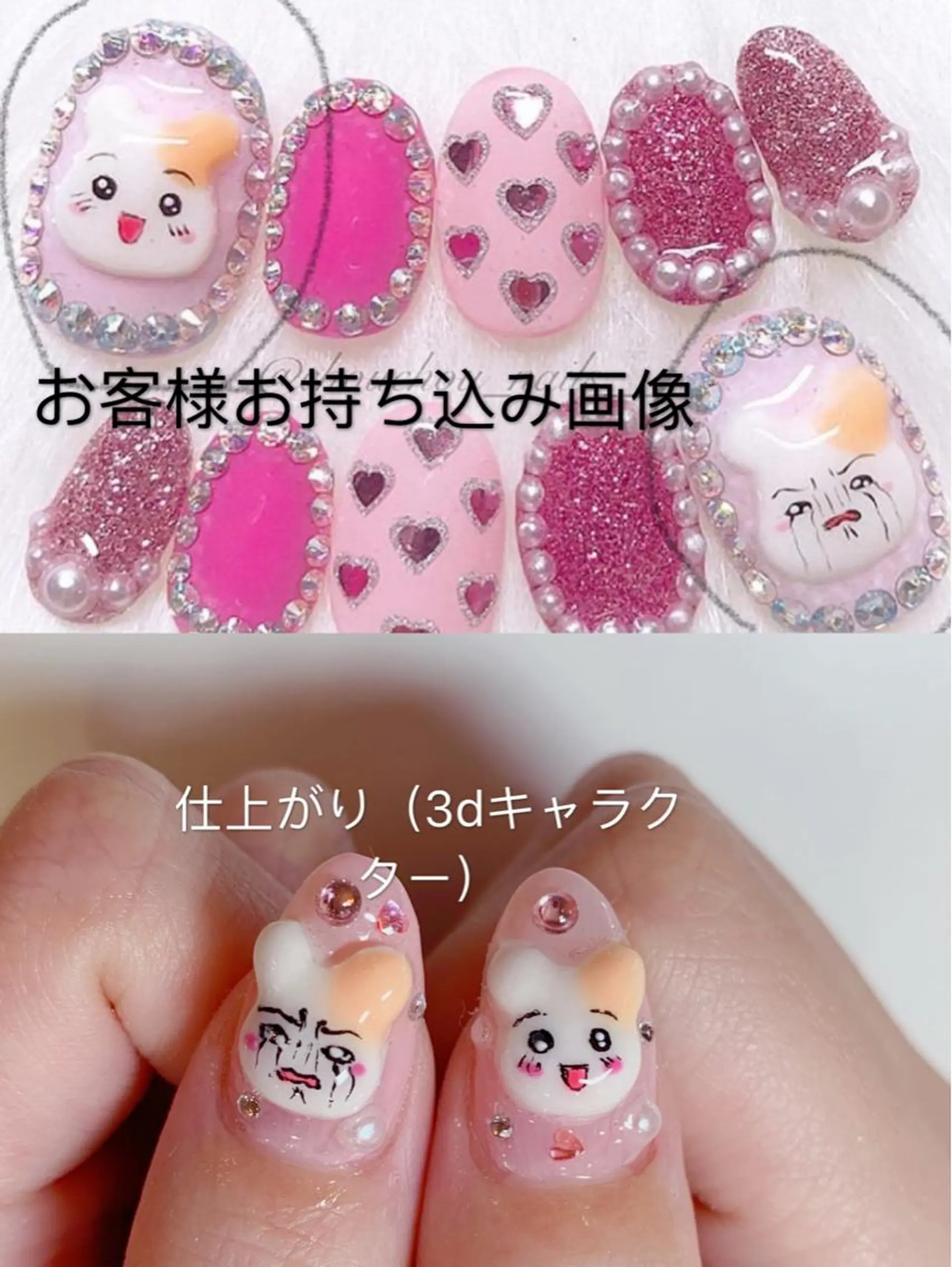 ネイル nail salon Pink Aliceのネイルデザイン