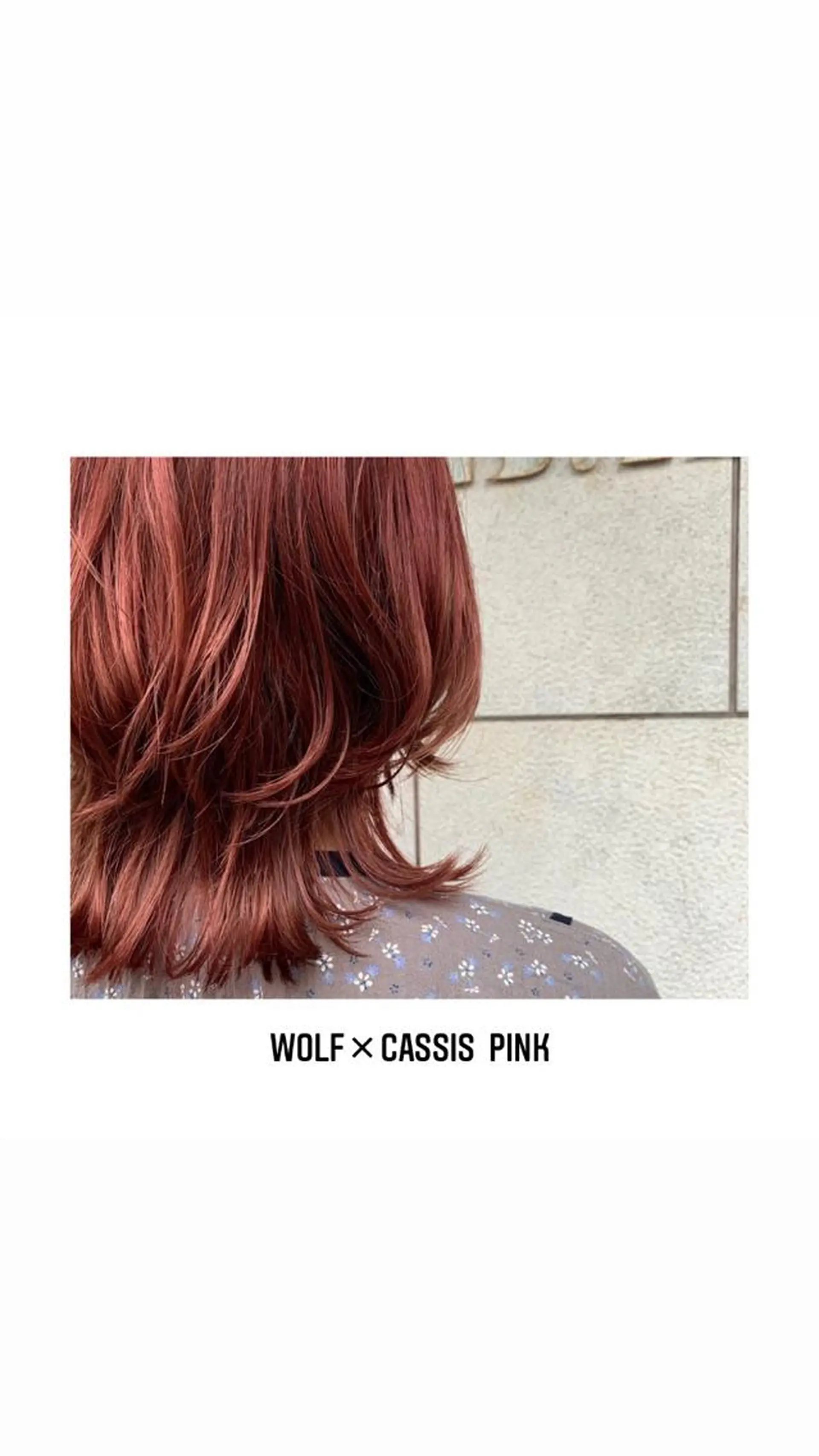 ミディアム カラー パーマ ヘアアレンジ メンズ キッズ ネイル マツエク・マツパ アイブロウ メンズブリーチ メンズハイトーン ブリーチ 透明感カラー ハイトーンカラー ヘアカラー トリートメント rewards成城学園前店所属・hiroki【マンツ ーマン接客】のヘアスタイル