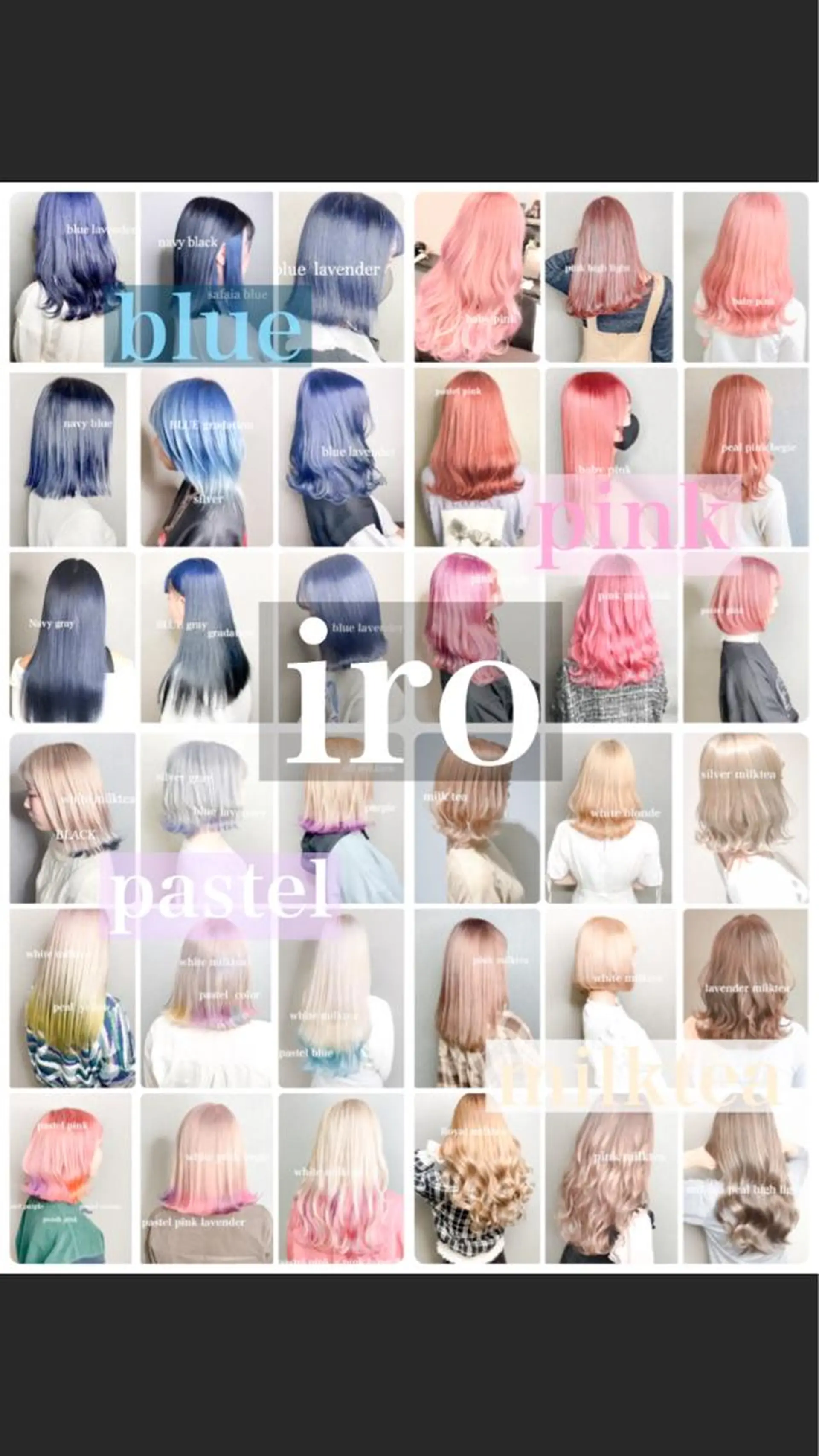 ミディアム カラー ヘアカラー Selenehair 三条本店のヘアスタイル