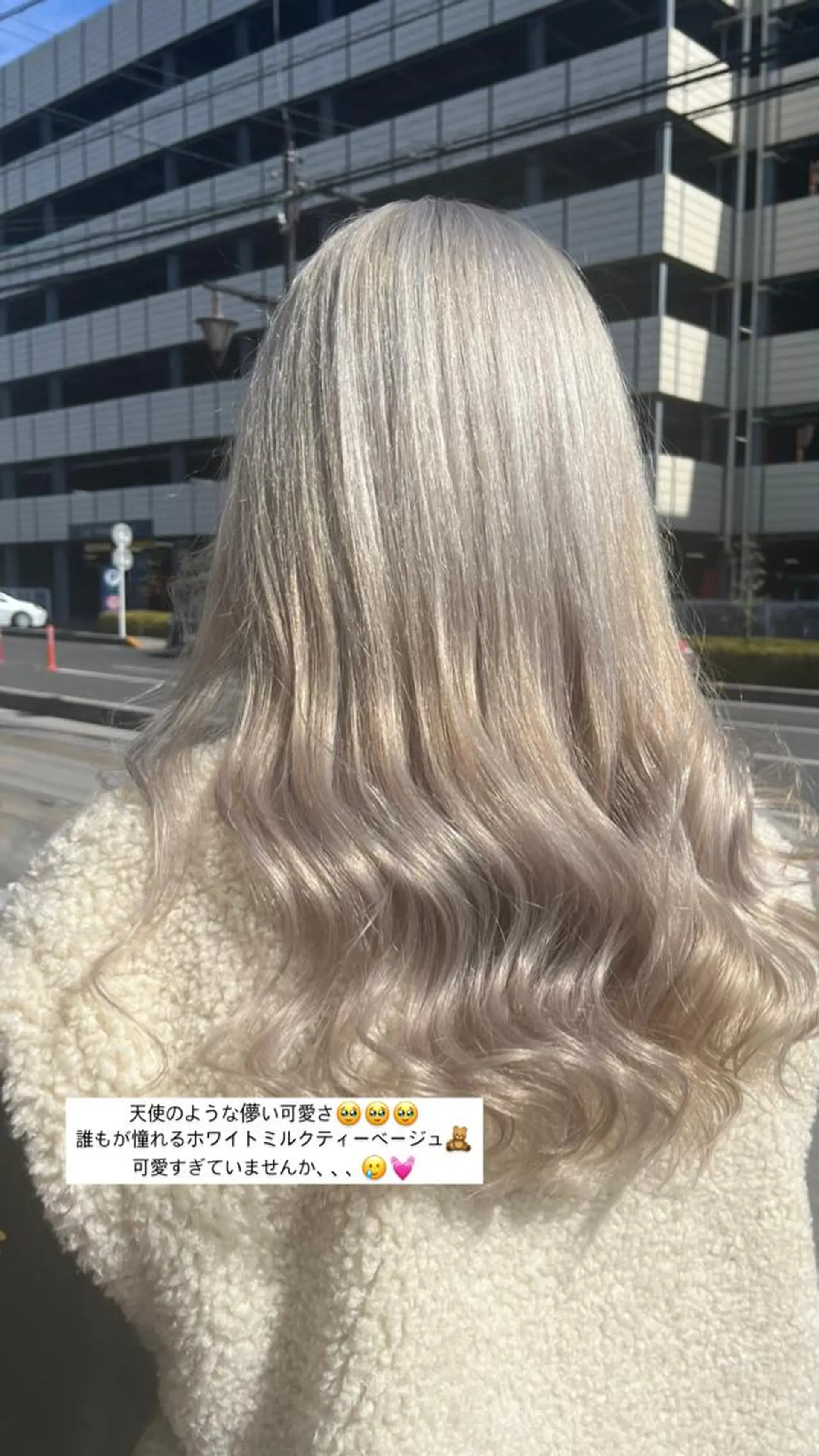 ミディアム カラー パーマ ヘアアレンジ メンズ キッズ ネイル マツエク・マツパ アイブロウ シールエクステ ミディアムパーマ メンズバレイヤージュ メンズハイライト メンズインナーカラー ヘアカラー トリートメント ♡🎀垢抜け透明感 カラーaomi🐇♡のヘアスタイル