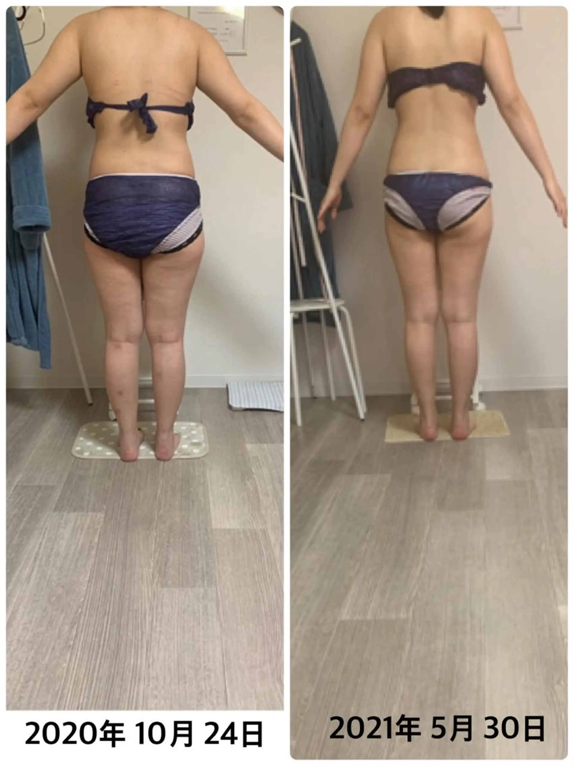 美ボディメイクサロン　only one body所属・所沢 痩身エステサロンのエステ・リラクイメージ