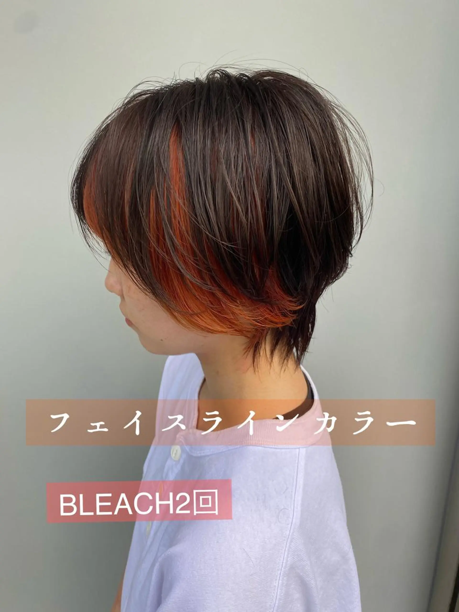 ショート カラー 舟橋 りんかのヘアスタイル