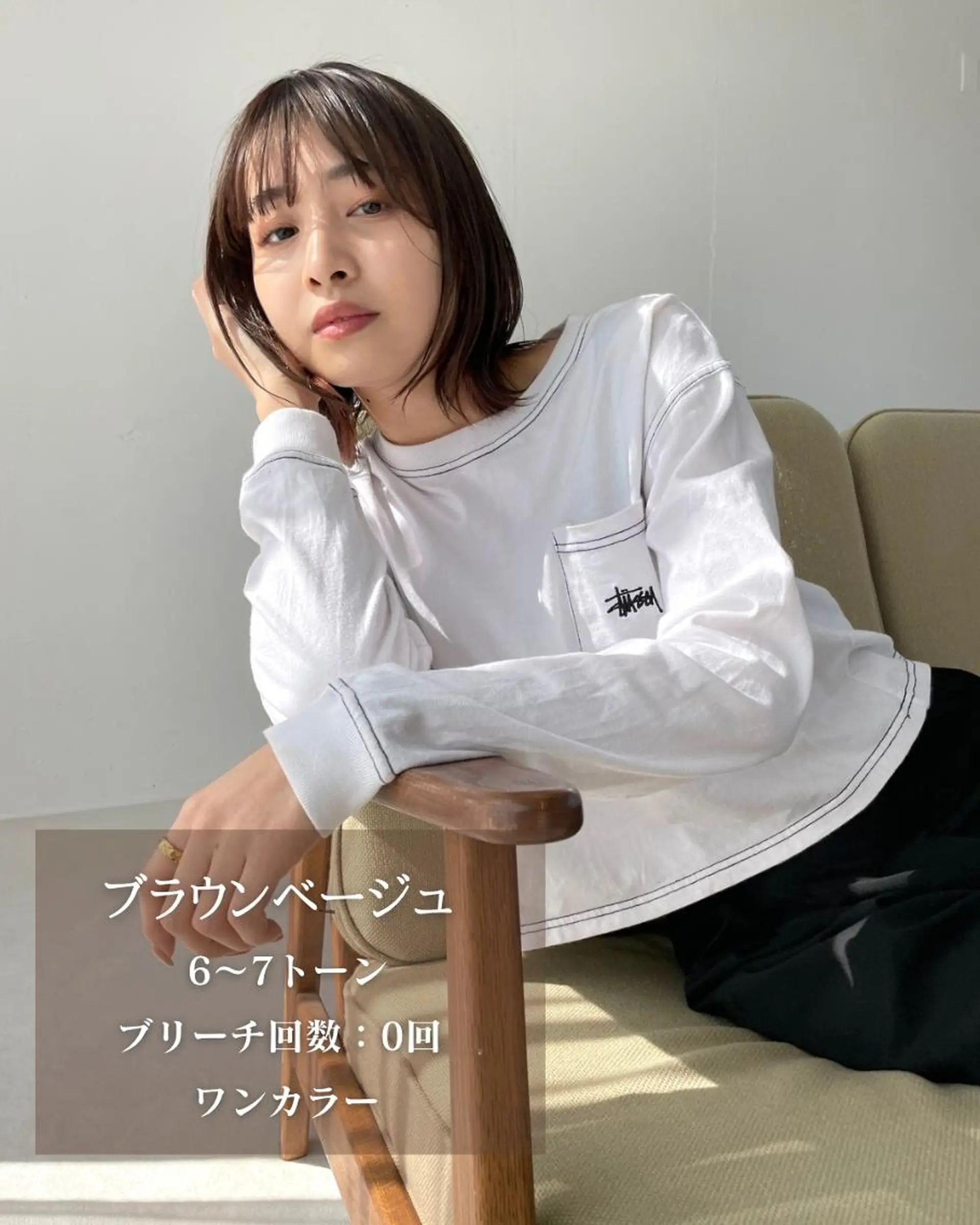 ショート 河原 亮のヘアスタイル