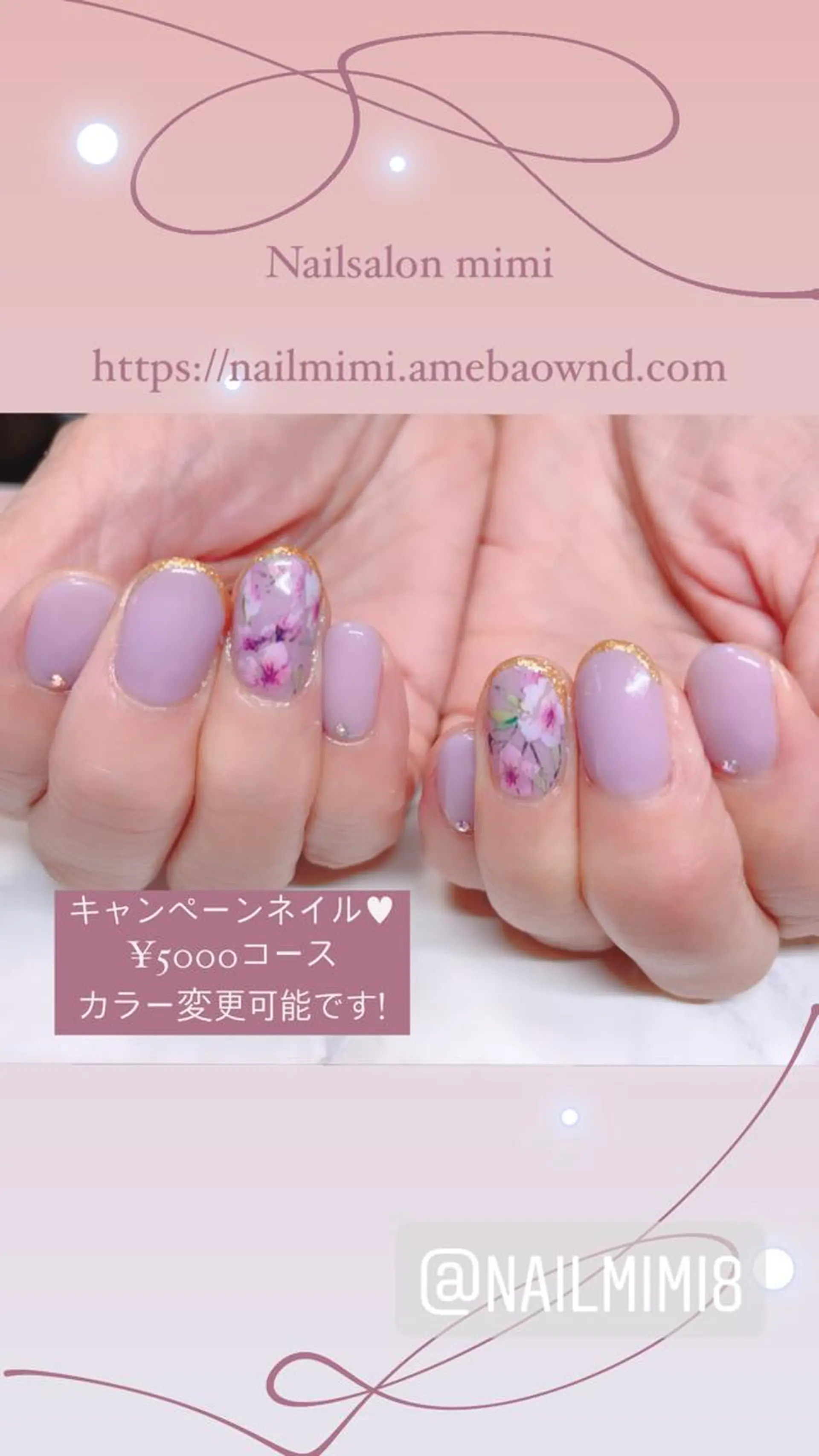 ネイル Nailsalon mimi所属・Nailsalon mimiのネイルデザイン
