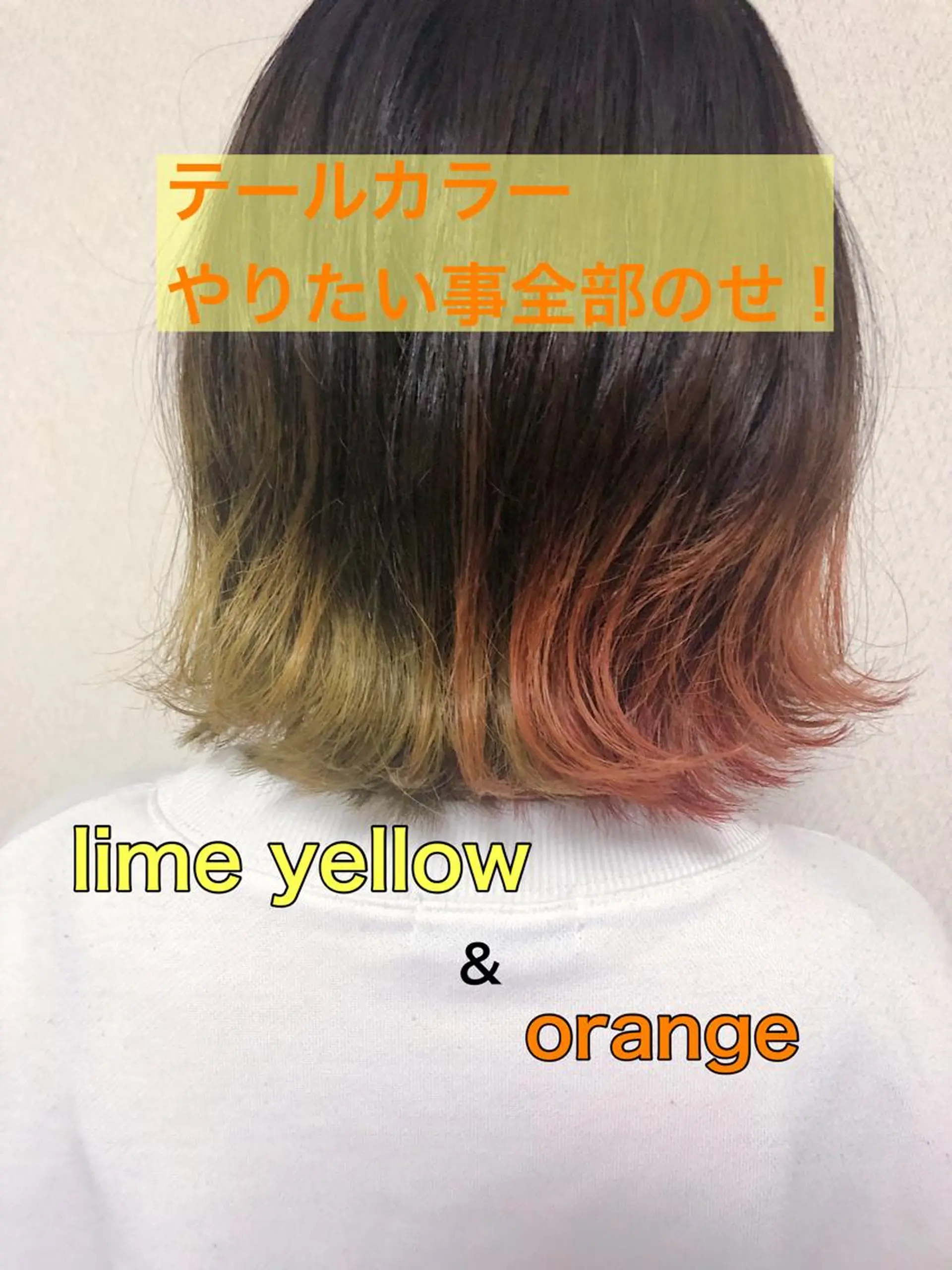 ミディアム カラー ケアブリーチ /髪質 改善/古橋圭史郎のヘアスタイル