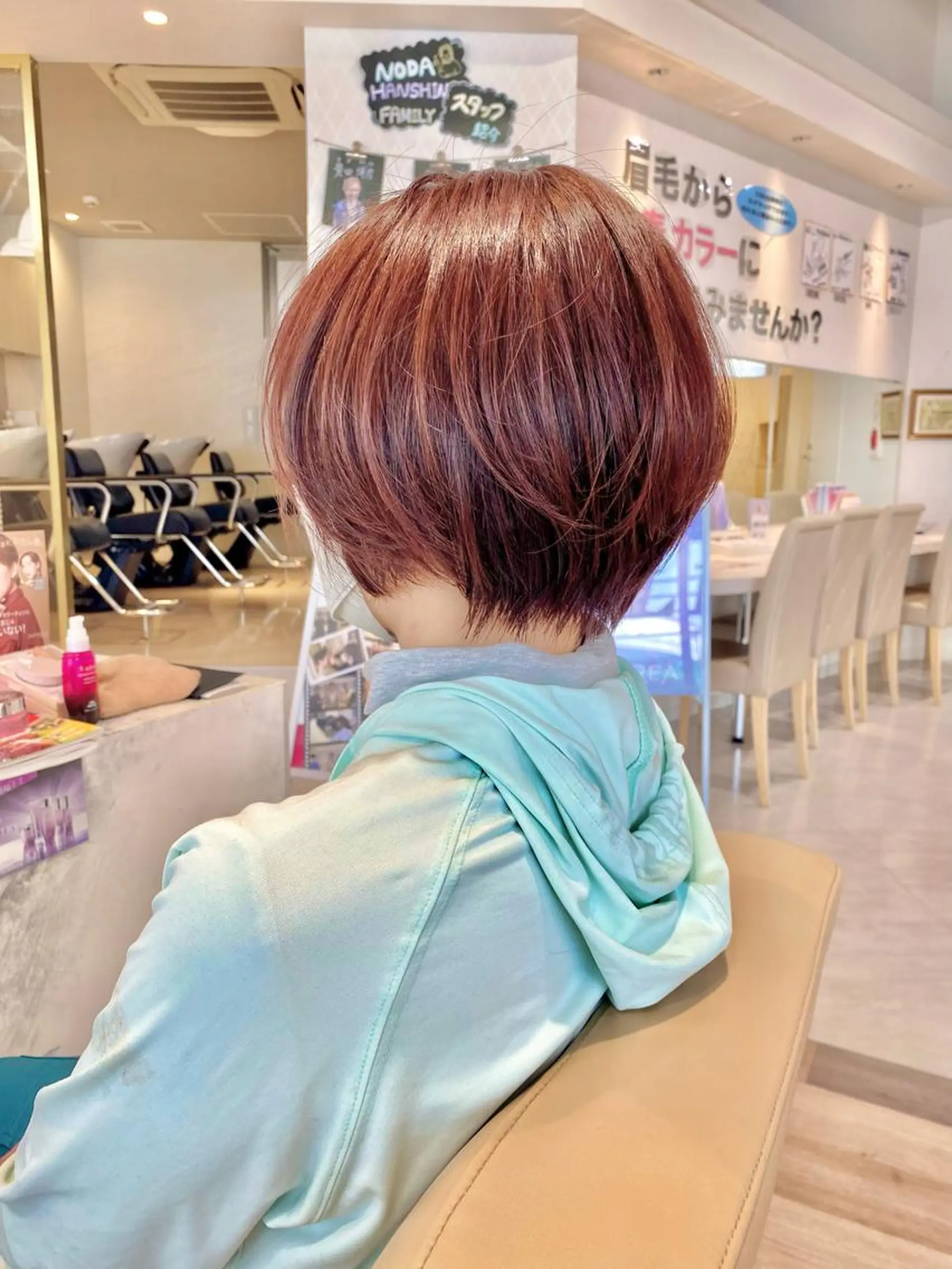 ショート カラー ピンクカラー 三好 涼華のヘアスタイル