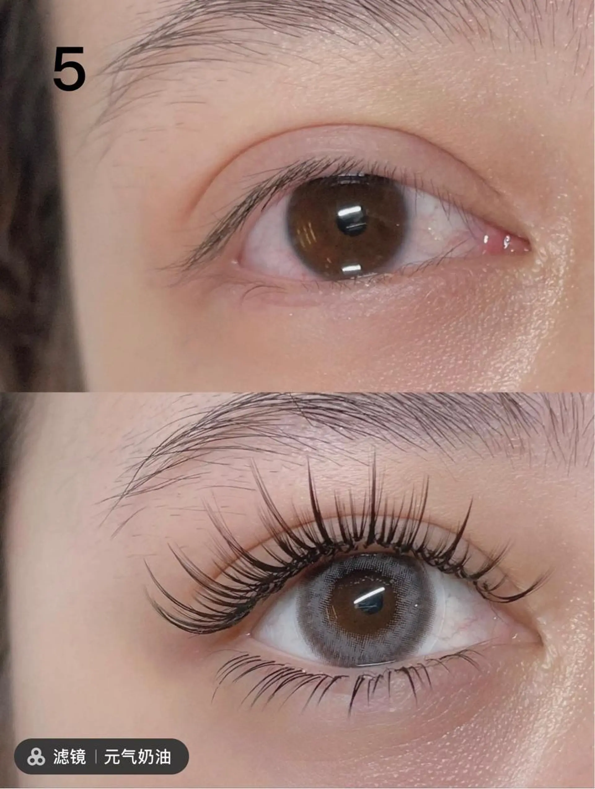 マツエク・マツパ マツエク ∩_∩アオイ eye lashのマツエク・マツパデザイン