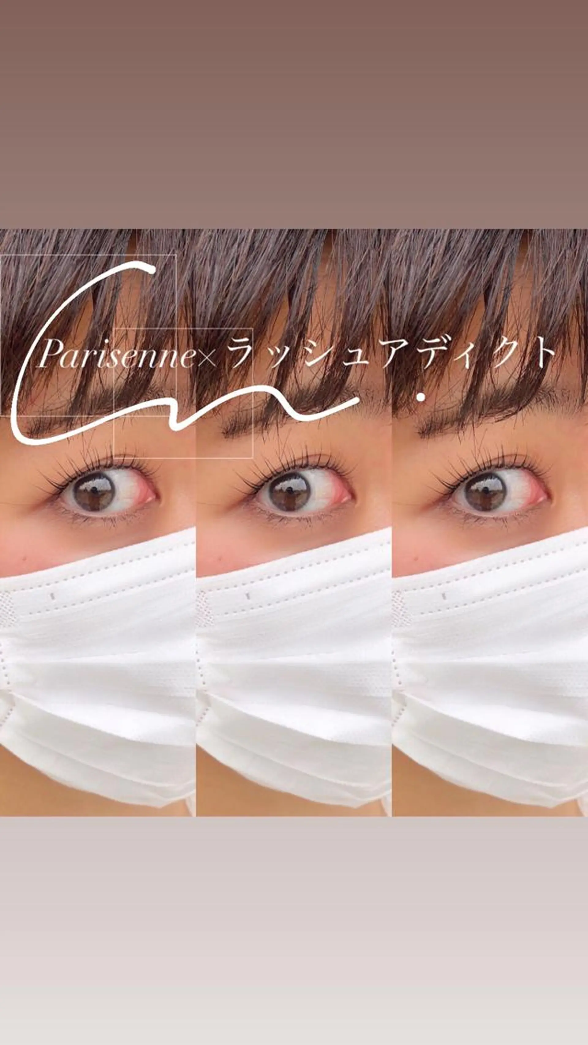 マツエク・マツパ FILUMIA.所属・FILU MIA.のマツエク・マツパデザイン