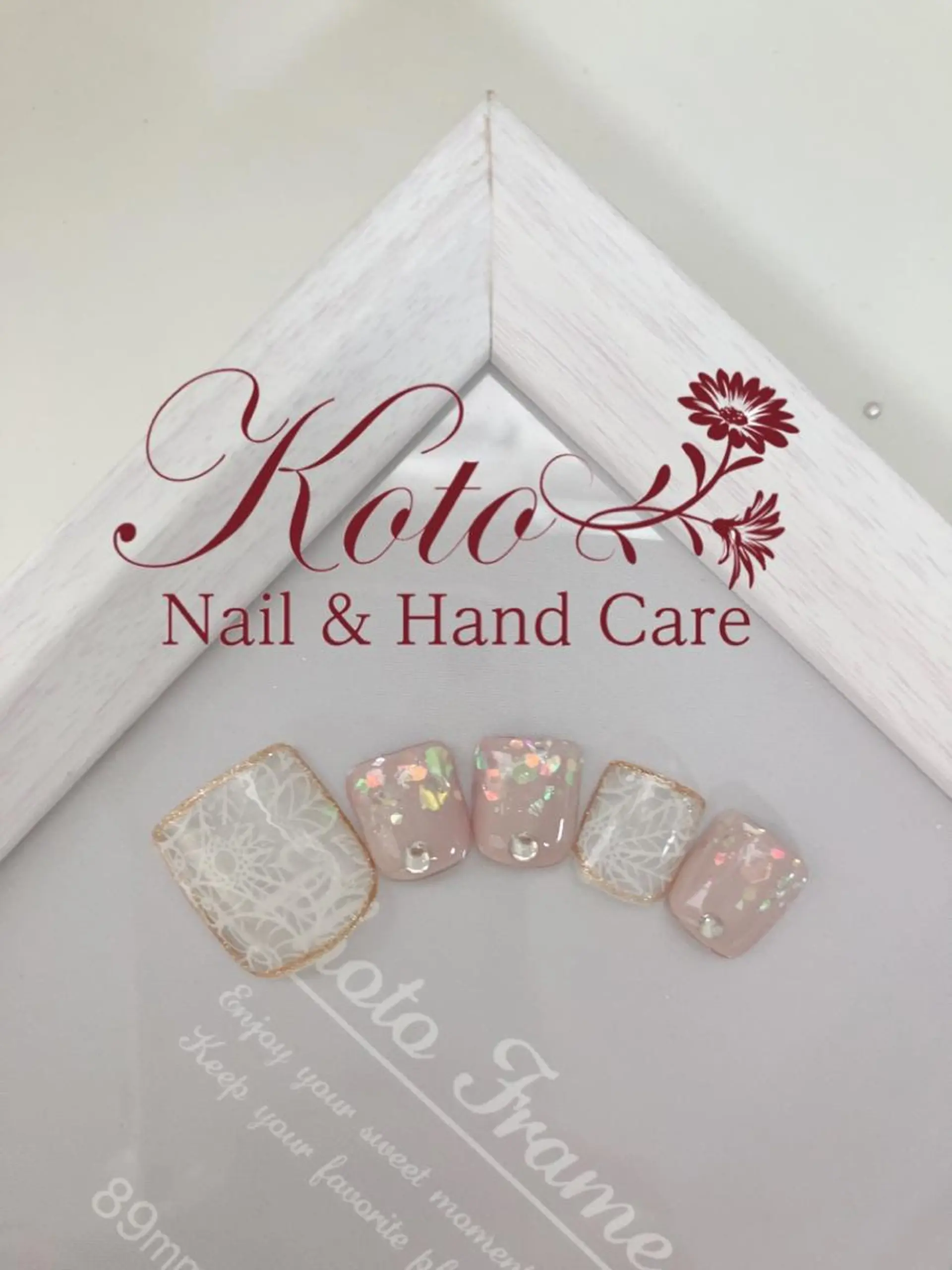 ネイル 長さ出し フットネイル フレンチネイル ジェルネイル ラメ(グリッター) Risa ネイルサロンKOTOのネイルデザイン