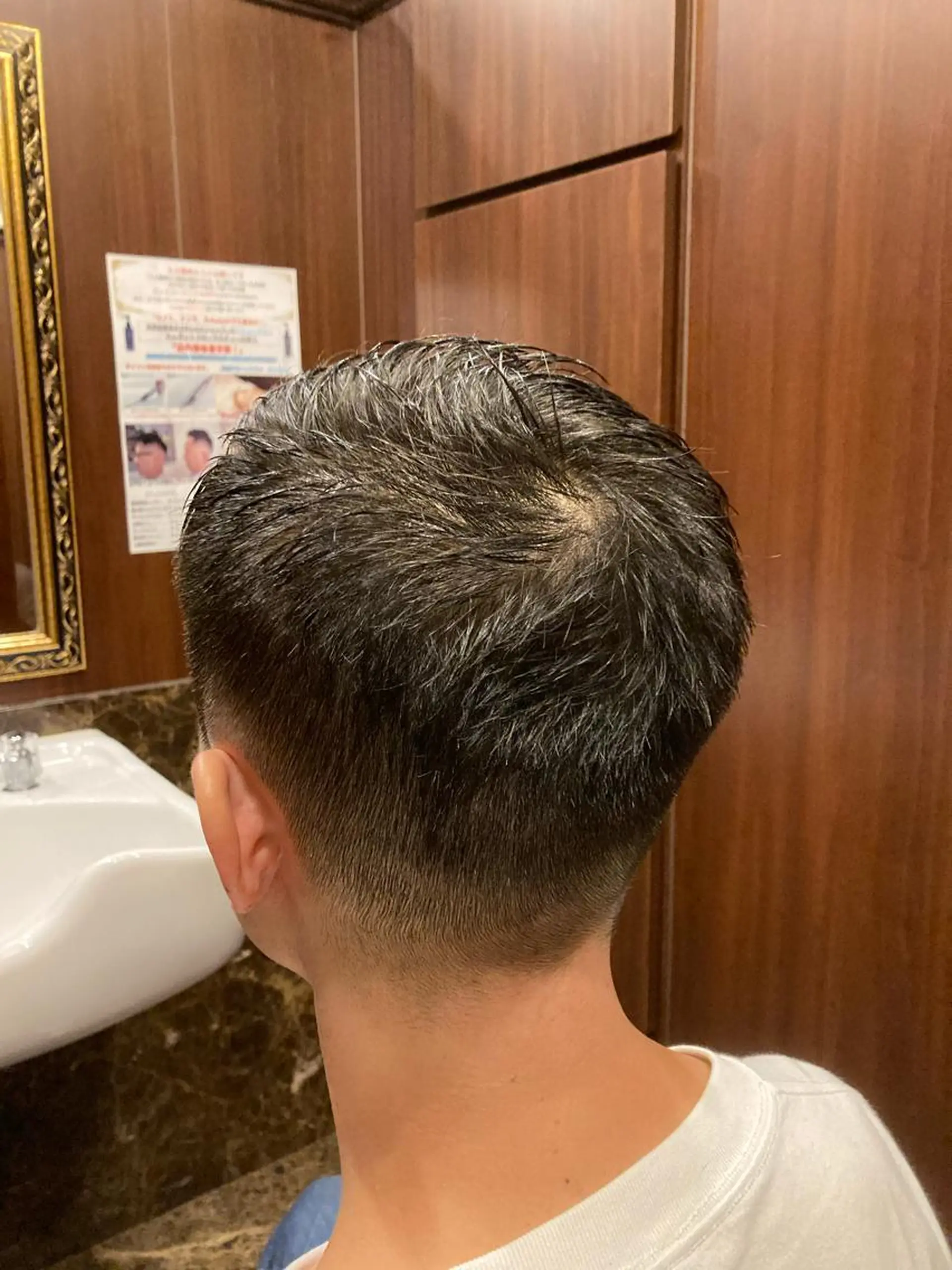 メンズ ヒロ銀座 名駅西口店のヘアスタイル