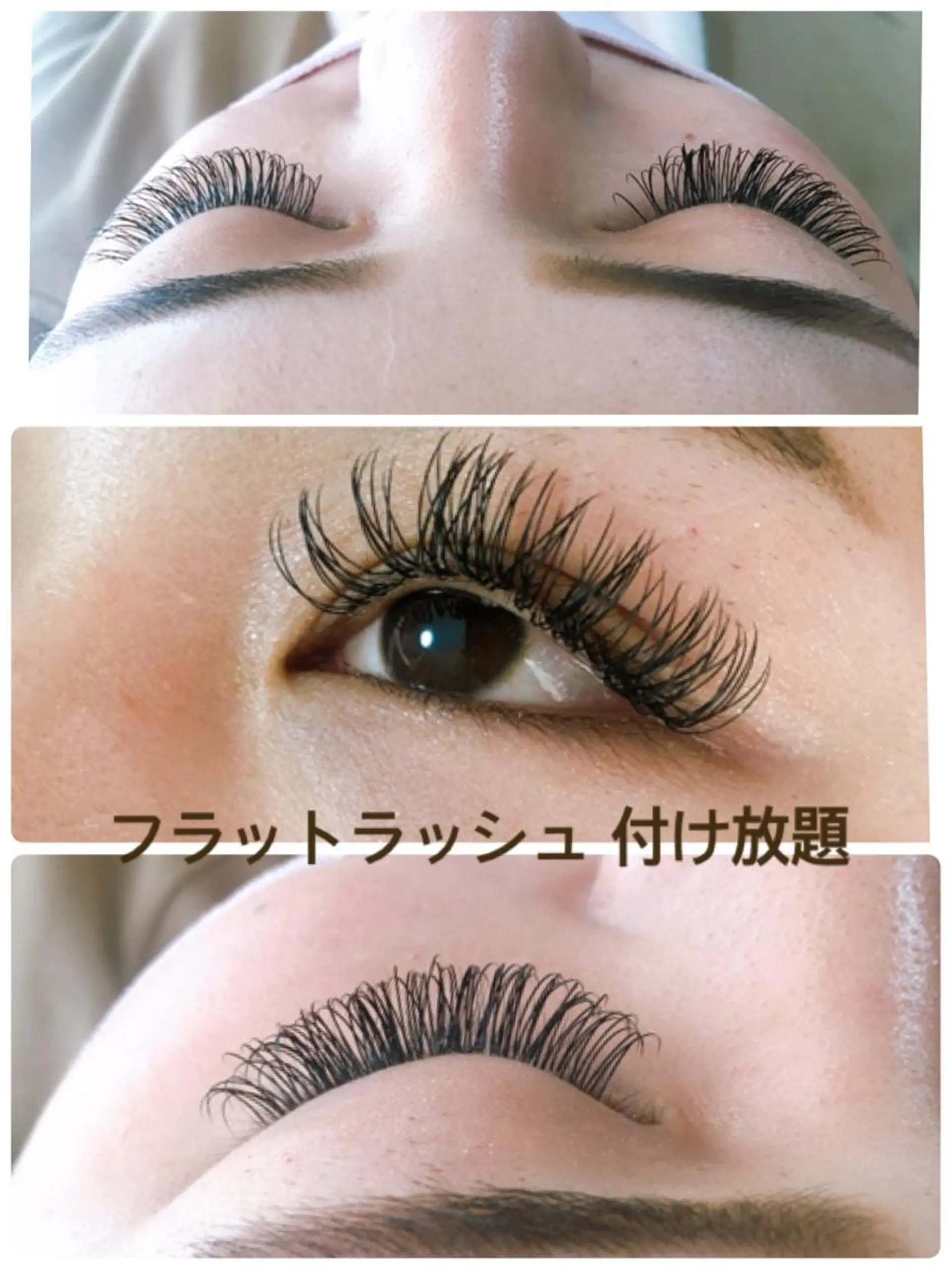 マツエク・マツパ C. Lのマツエク・マツパデザイン