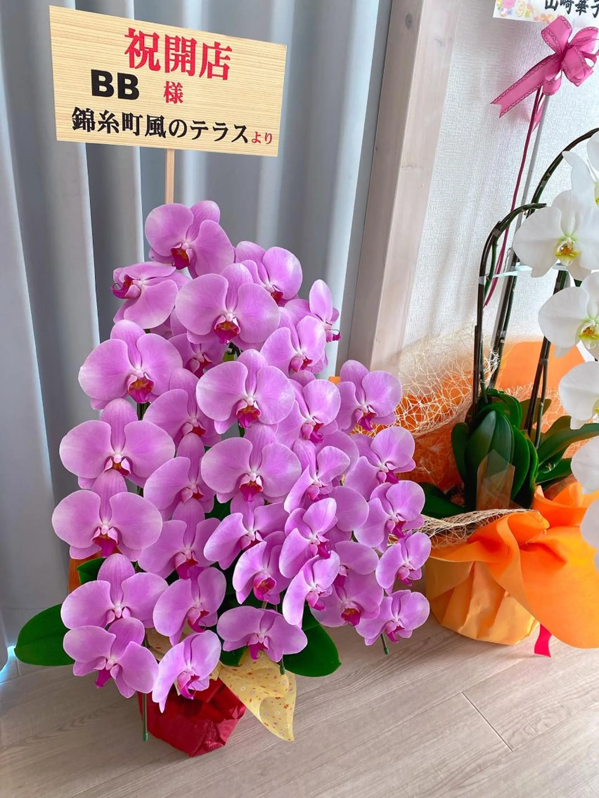 毛穴フェイシャル エステ専門店BBのエステ・リラクイメージ