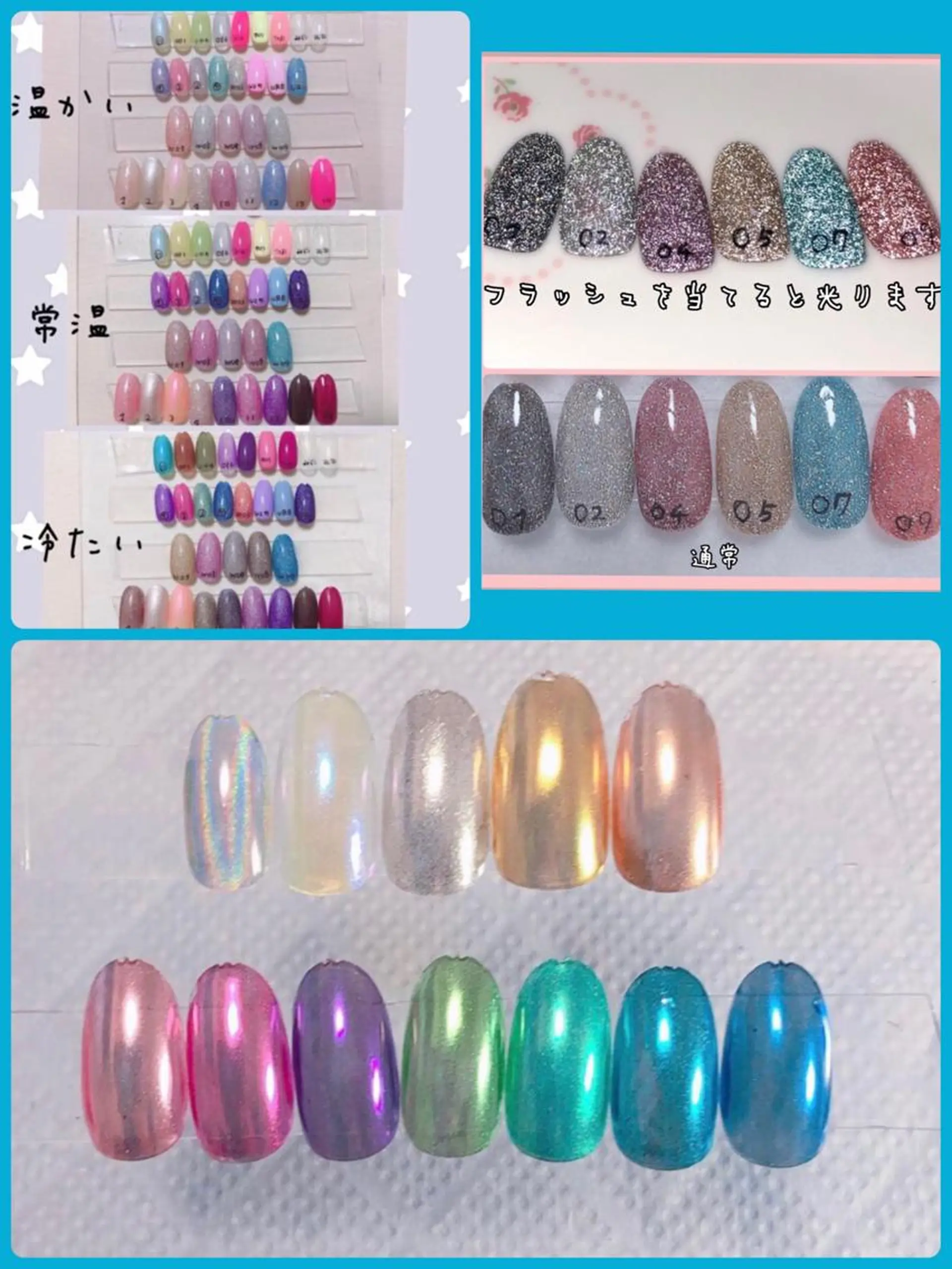 ネイル ハンドネイル フットネイル まるみ ♡のネイルデザイン