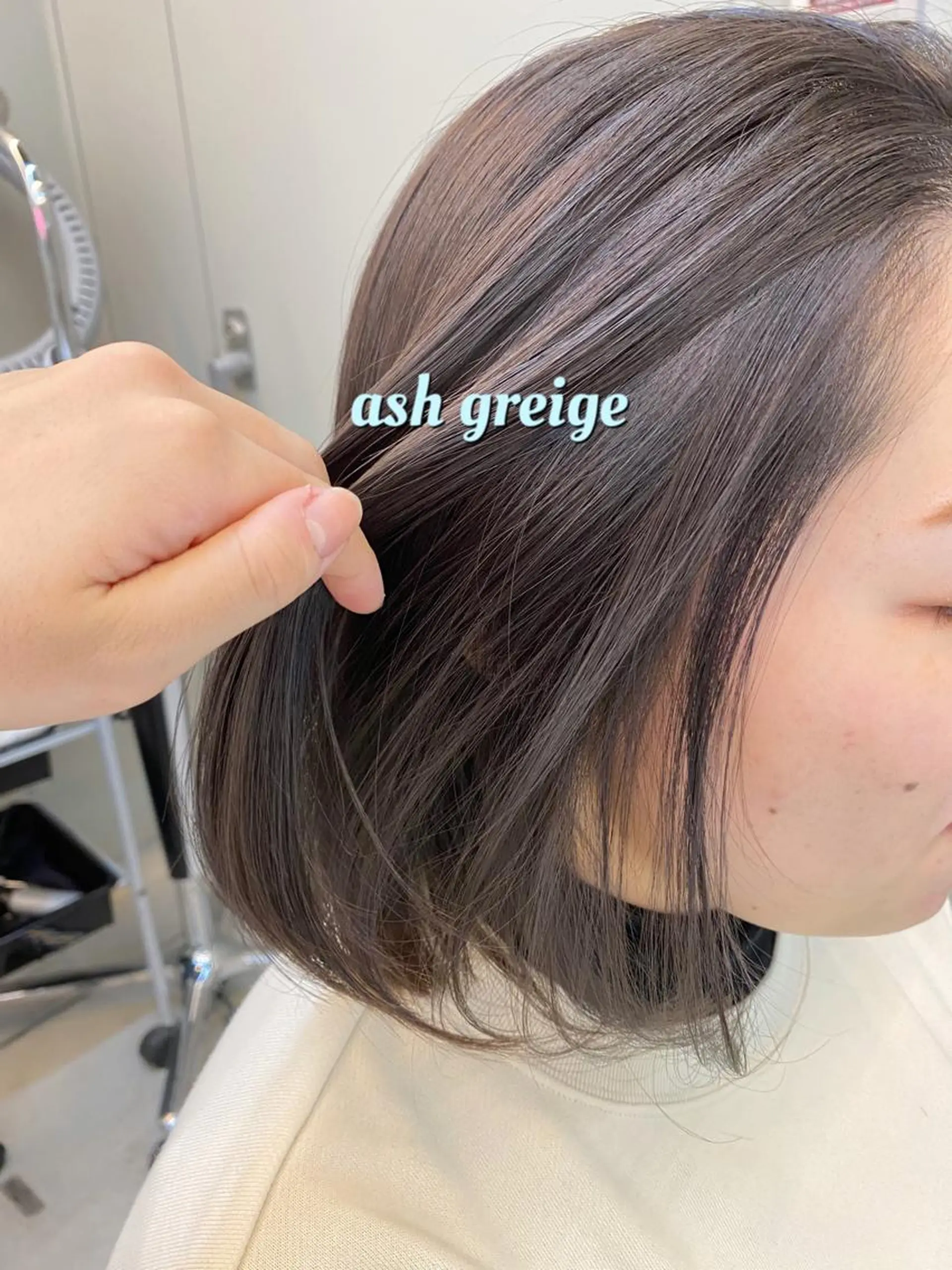 ミディアム カラー カット ヘアカラー トリートメント 岡野 静華のヘアスタイル