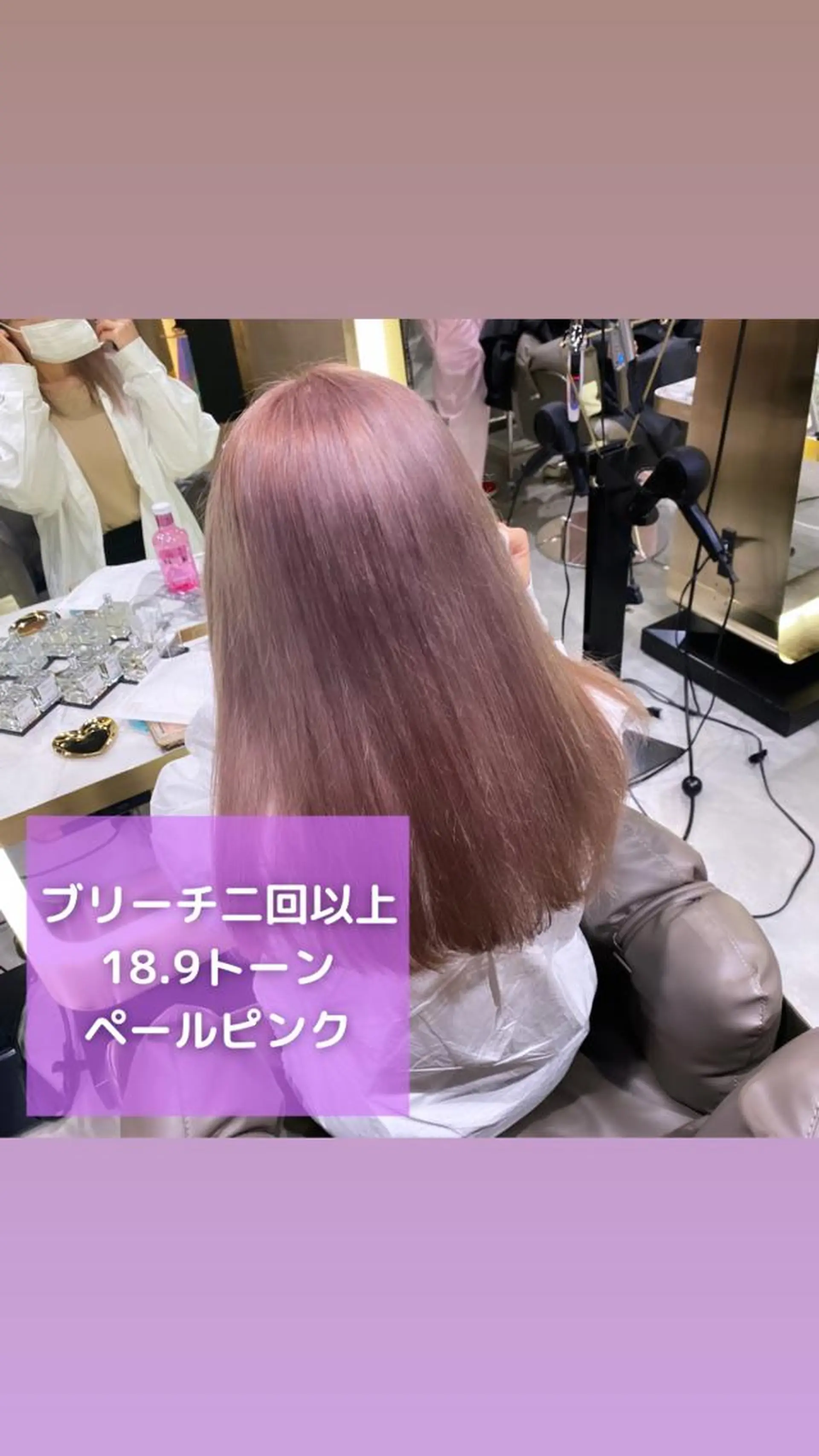ロング カラー ブリーチ ダブルカラー ピンクカラー 髪質改善/美髪矯正/ ハイトーン Kuroのヘアスタイル