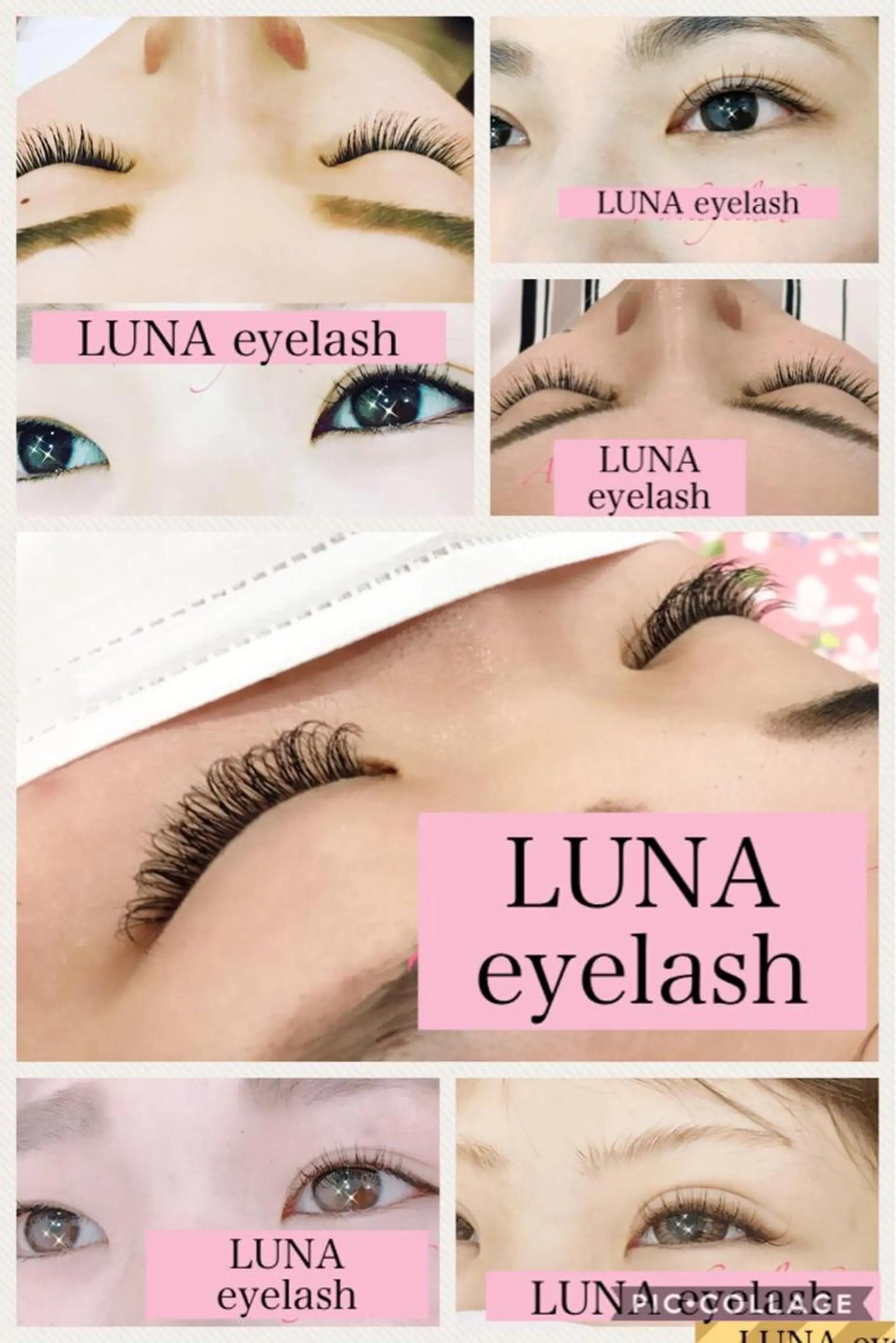 マツエク・マツパ 松本 とものマツエク・マツパデザイン