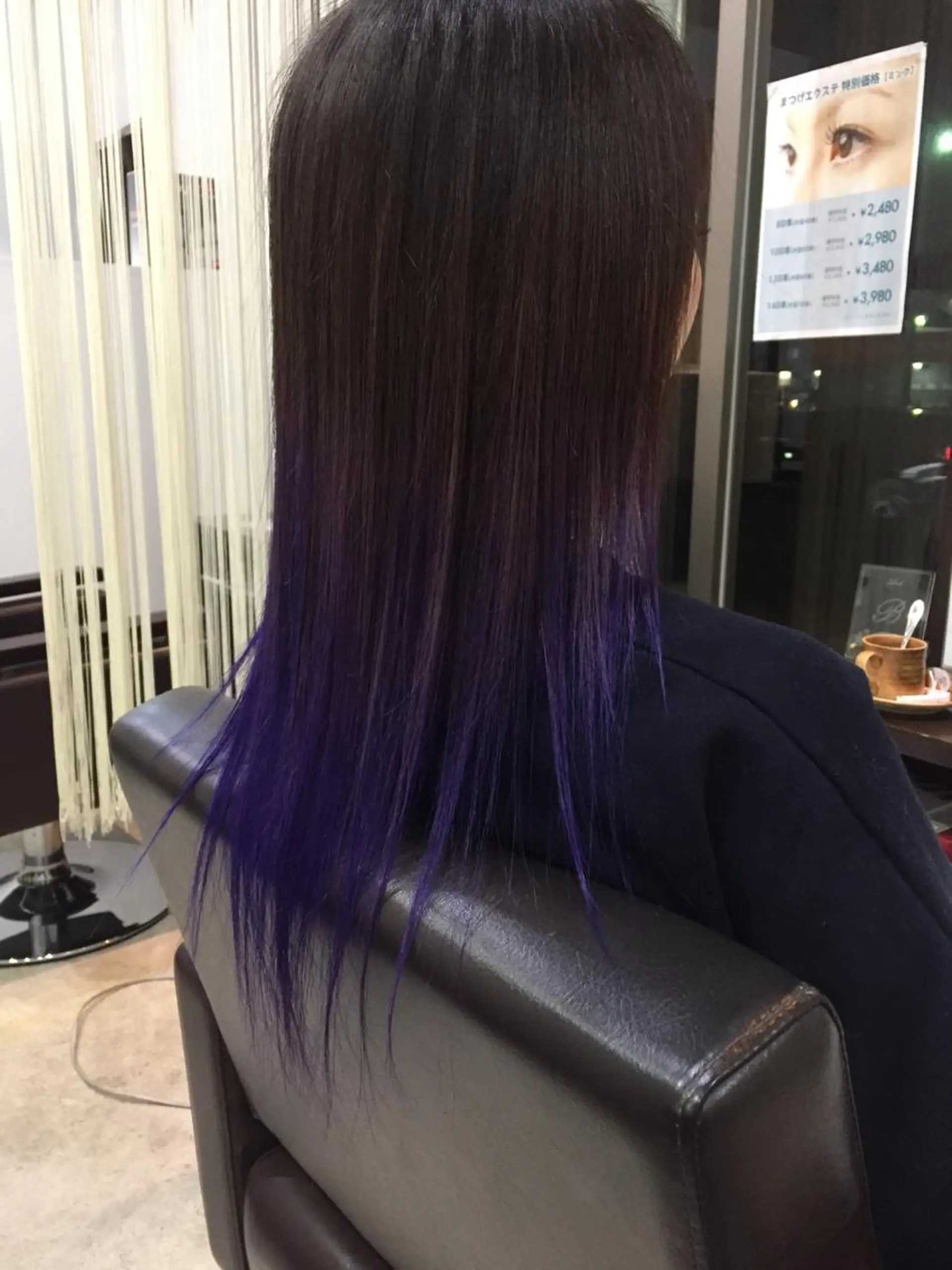 ロング カラー 阿久津 泰幸のヘアスタイル