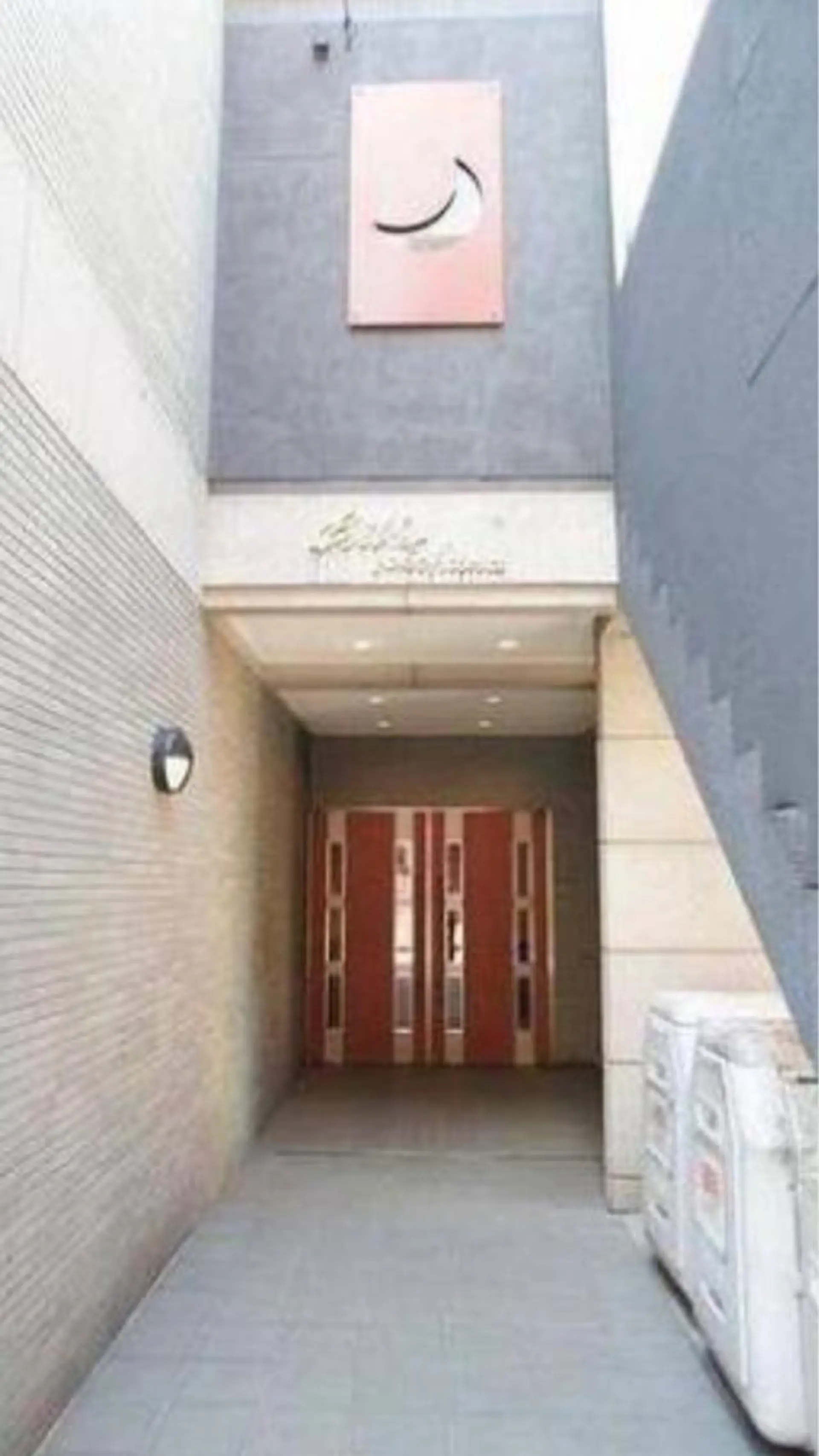 AYUS  アーユス所属・〜AYUS〜 横浜　石井のエステ・リラクイメージ