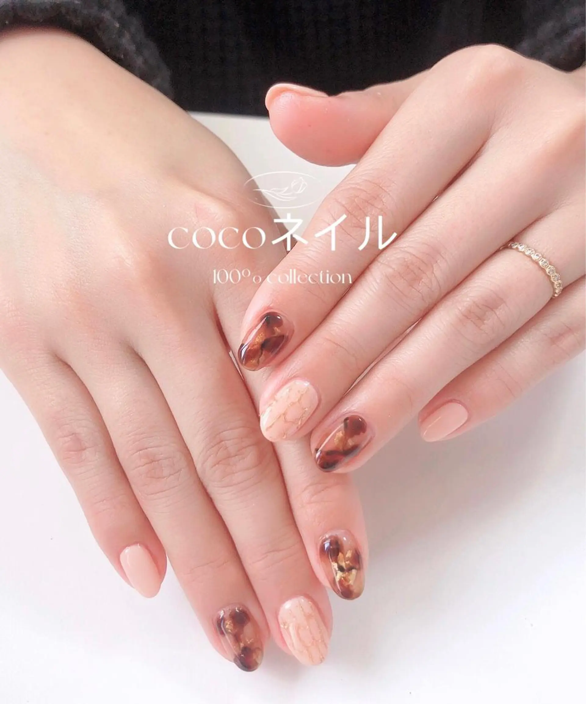 ネイル cocoネイル&まつげサロン所属・片平 恭子のマツエク・マツパデザイン