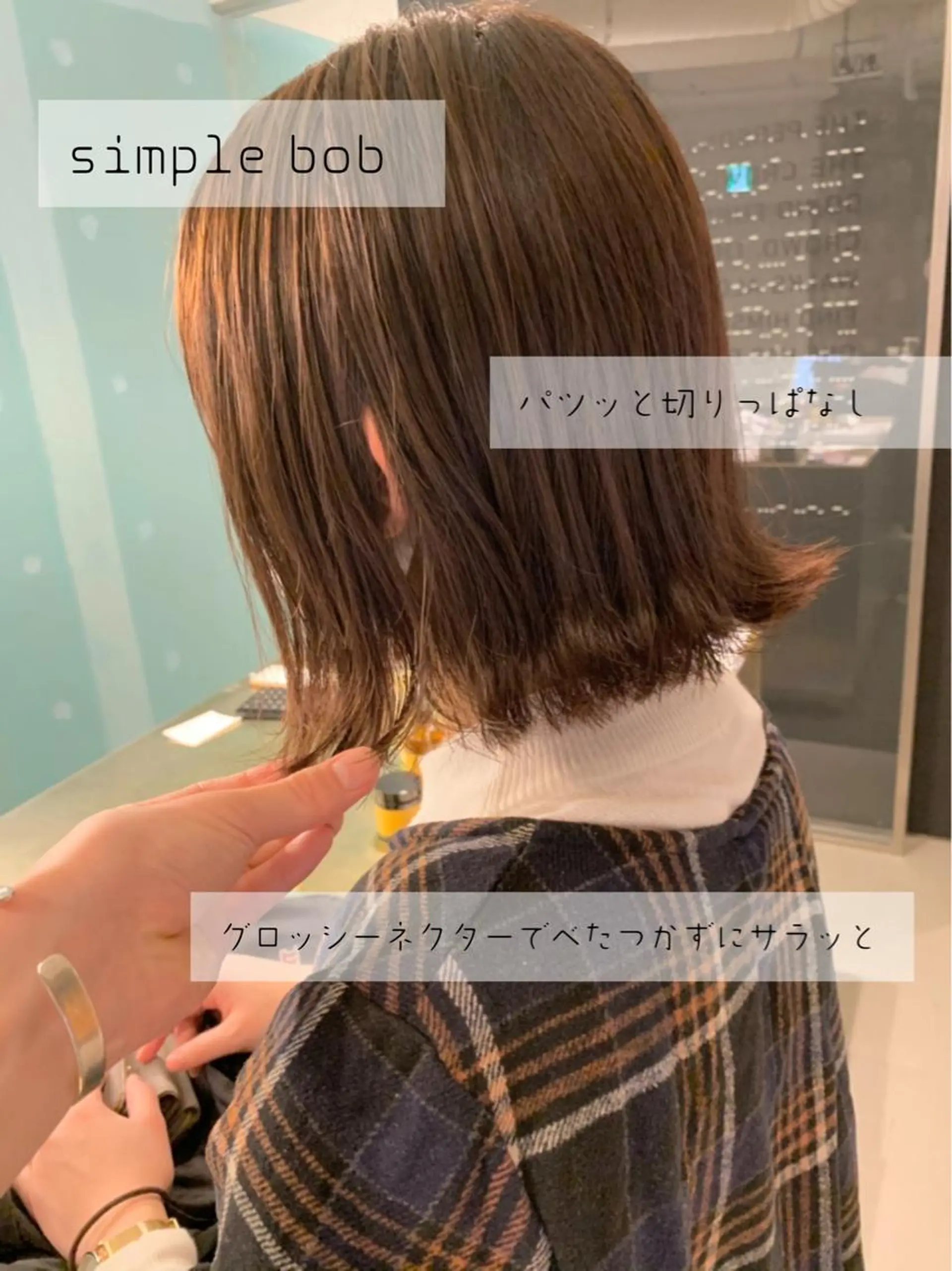 ミディアム カラー 切りっぱなしボブ ボブ tension 【テンション】のヘアスタイル