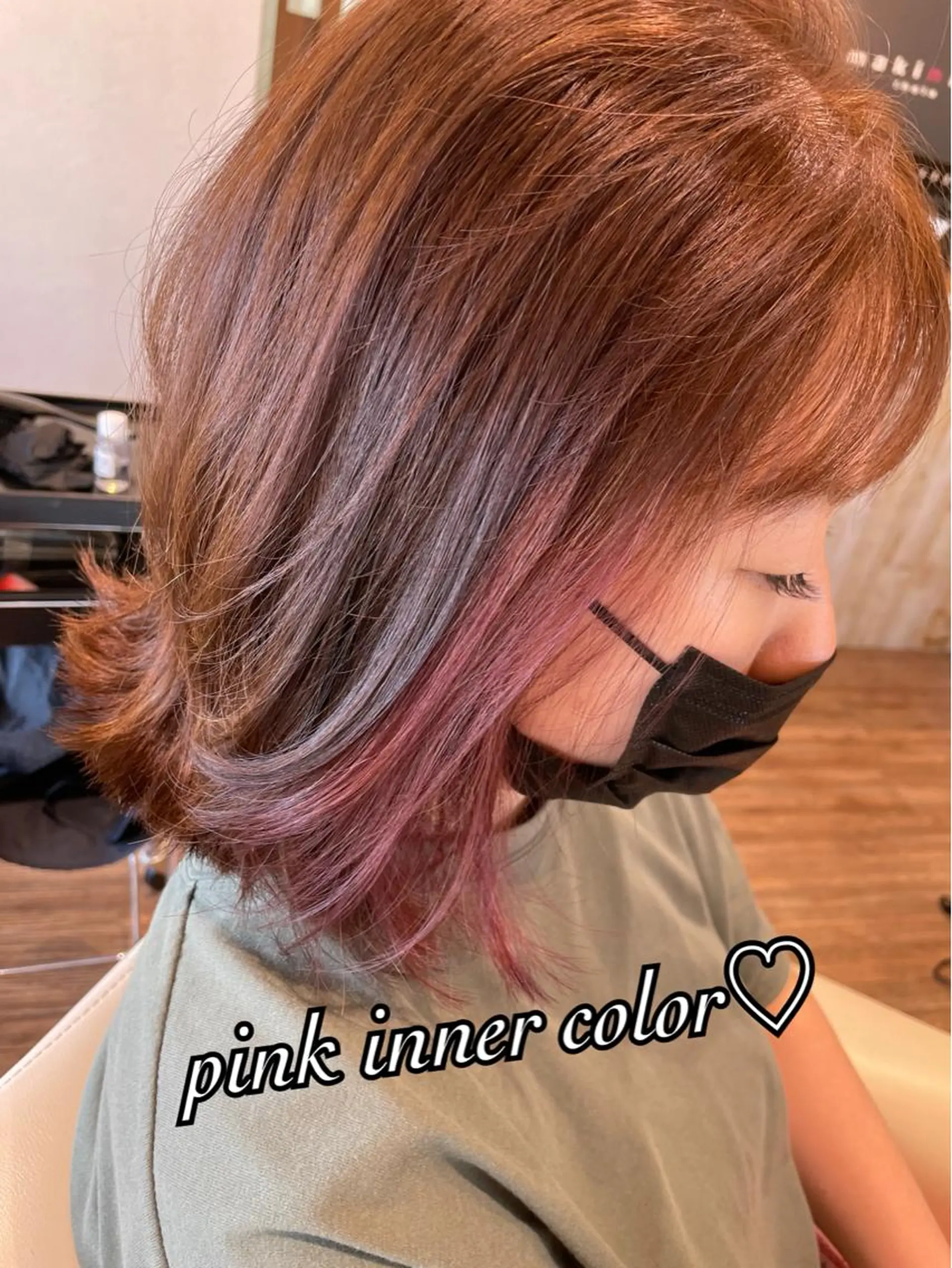 ミディアム Dia✂︎ 高澤優希のヘアスタイル