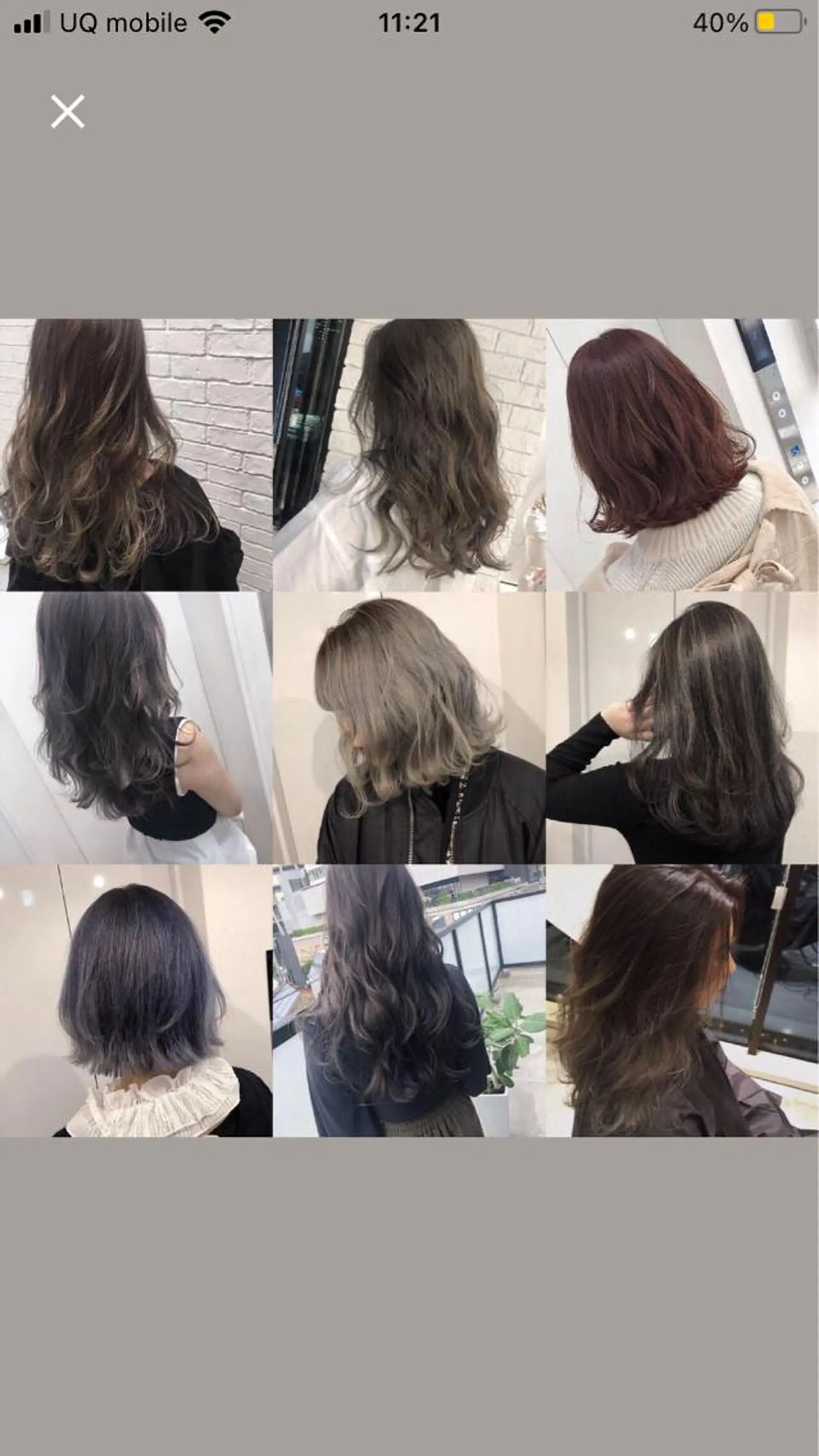 カラー バレイヤージュ ブリーチ ダブルカラー グラデーションカラー ハイライトカラー ヘアカラー hair salon mementoのヘアスタイル