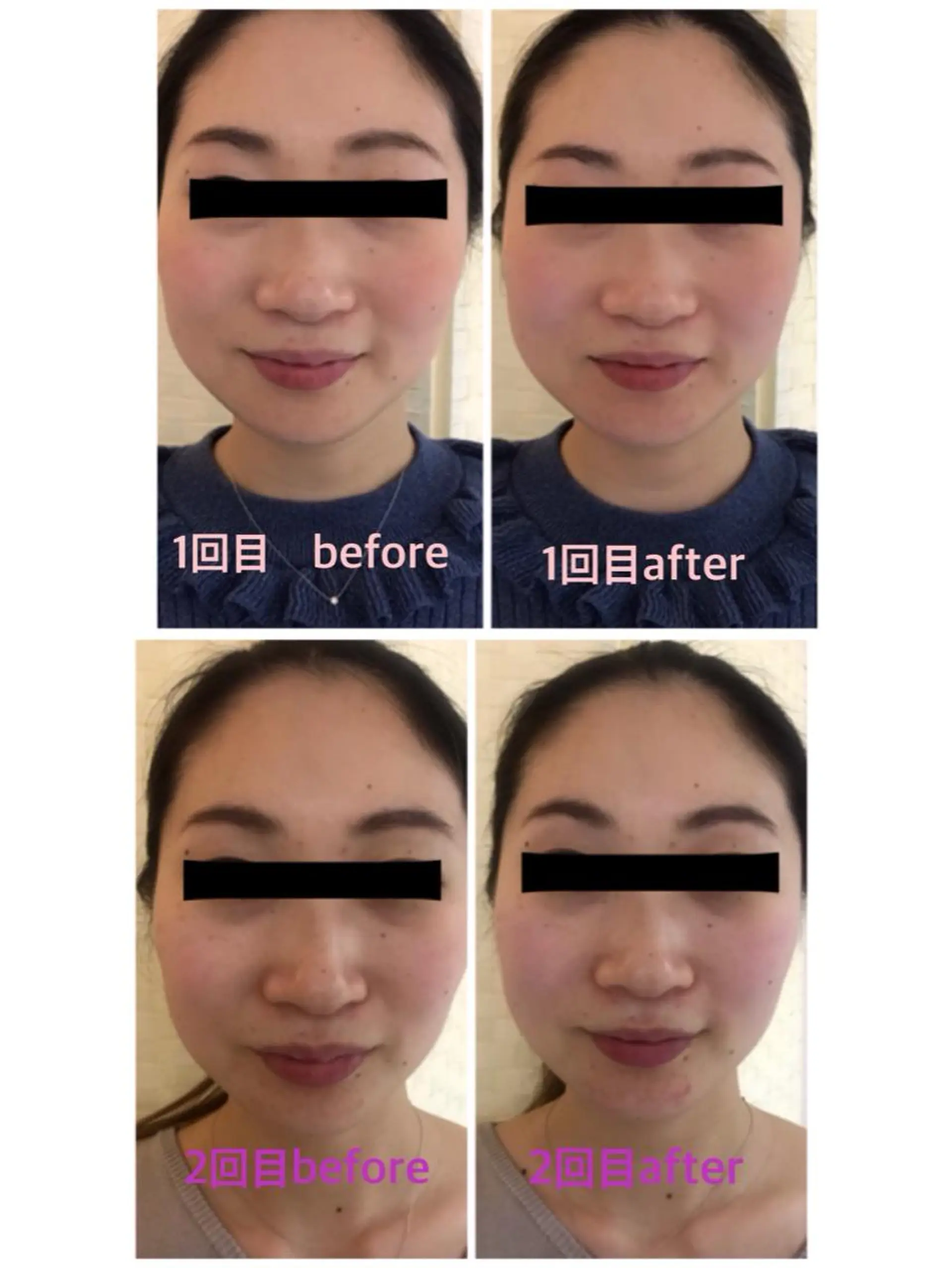 Nami Skinnieのエステ・リラクイメージ