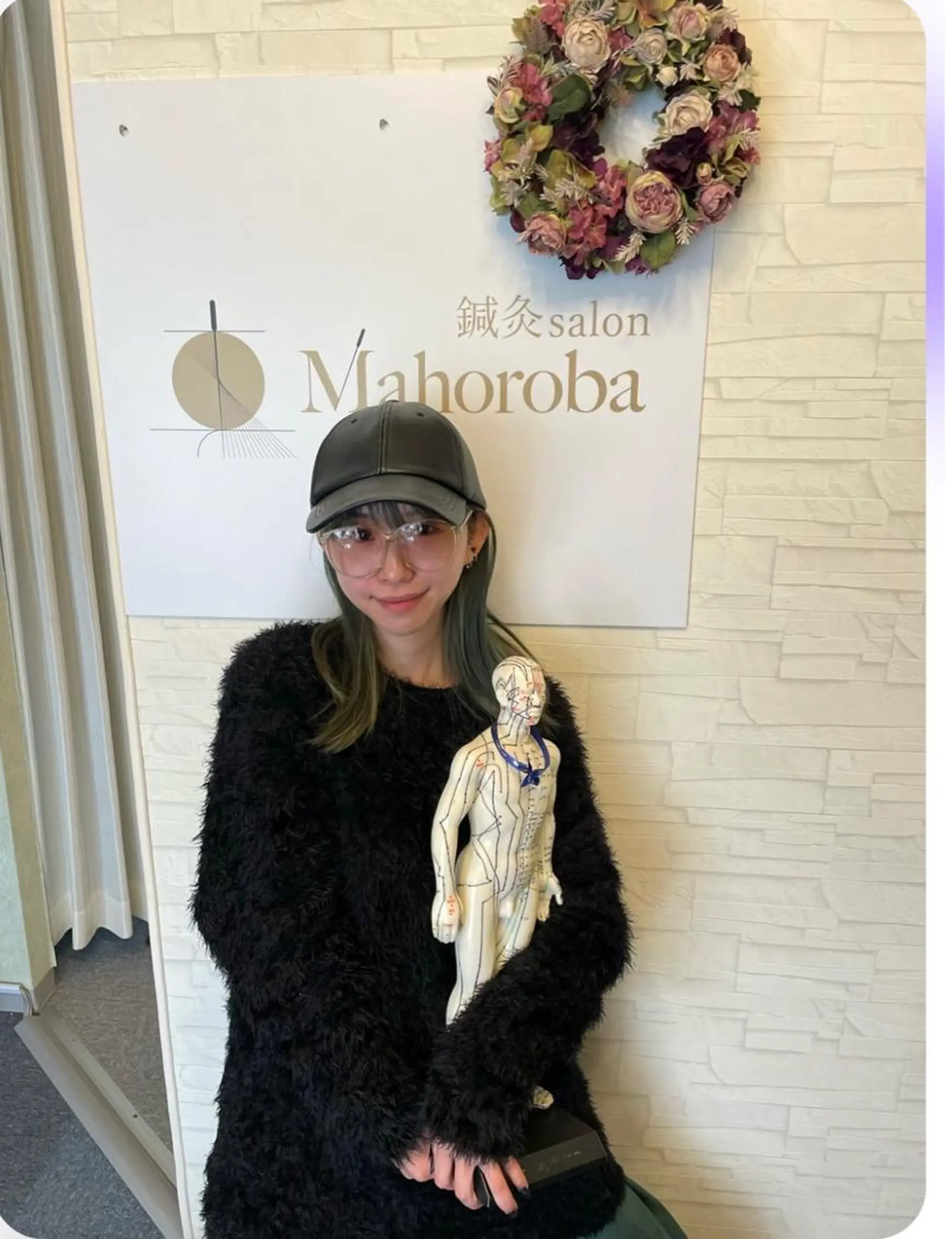 美容鍼灸サロン mahoroba院長のエステ・リラクイメージ