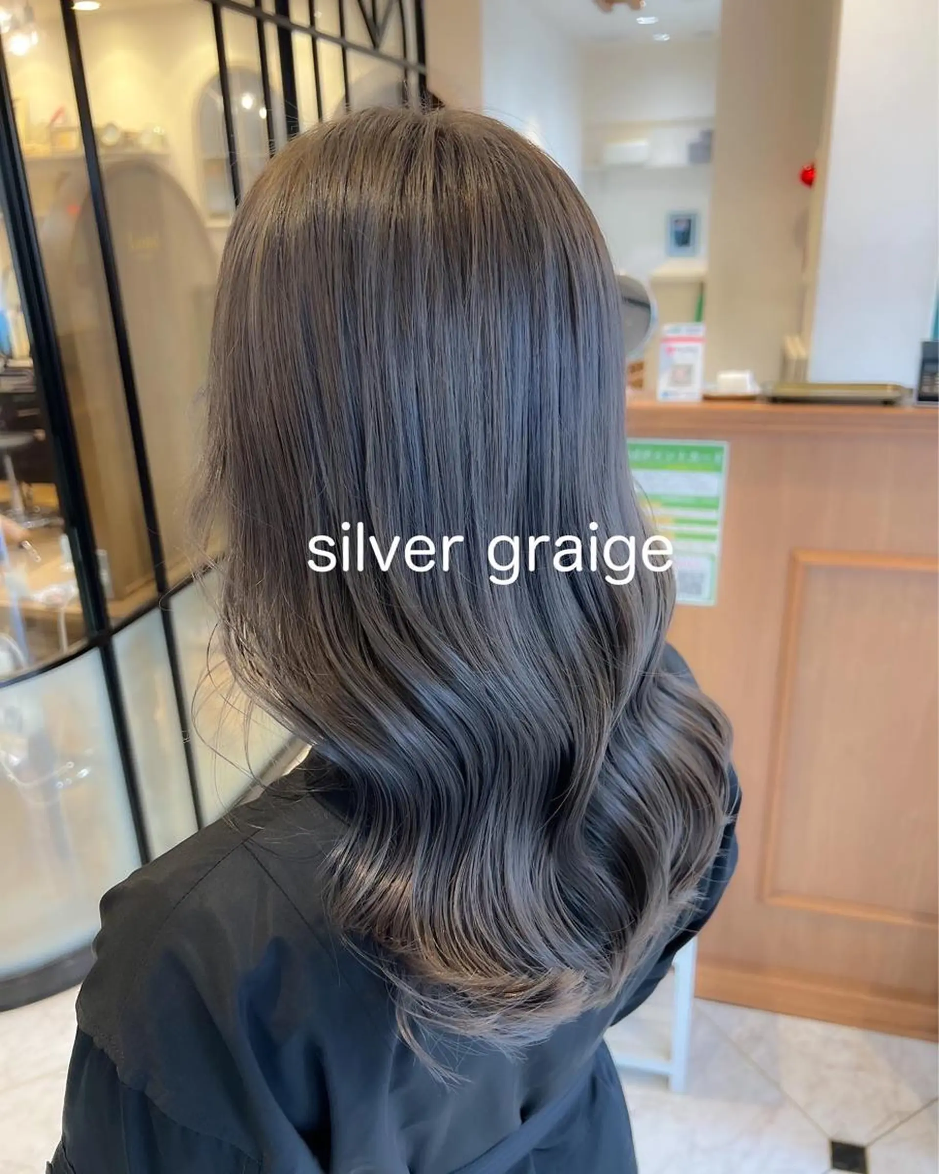 セミロング カラー カット ヘアカラー トリートメント ヘッドスパ 🇰🇷韓国レイヤー 錦糸町【北山謙三】のヘアスタイル