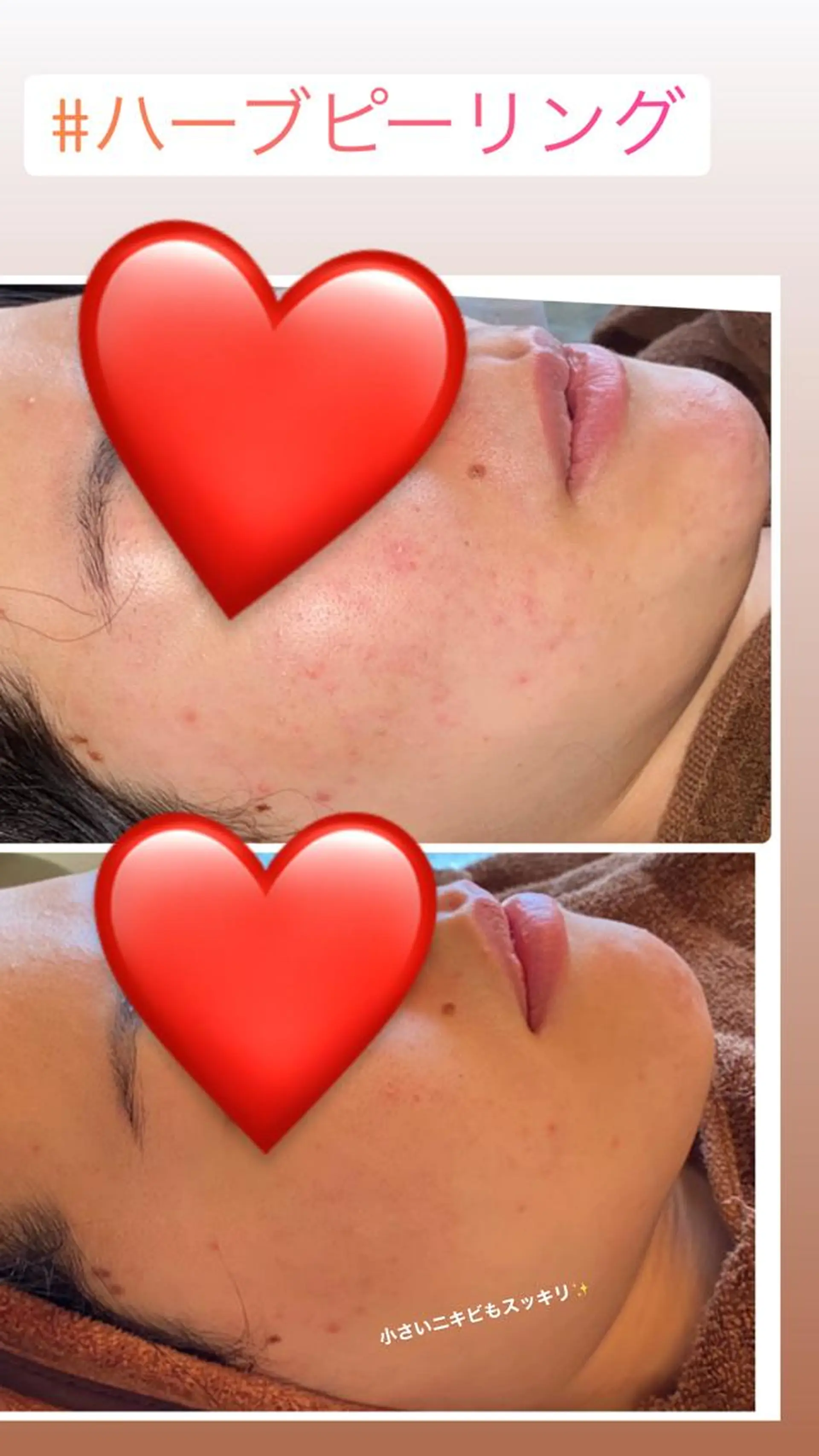 FLEUR大阪・美容 整体・痩身・小顔のエステ・リラクイメージ