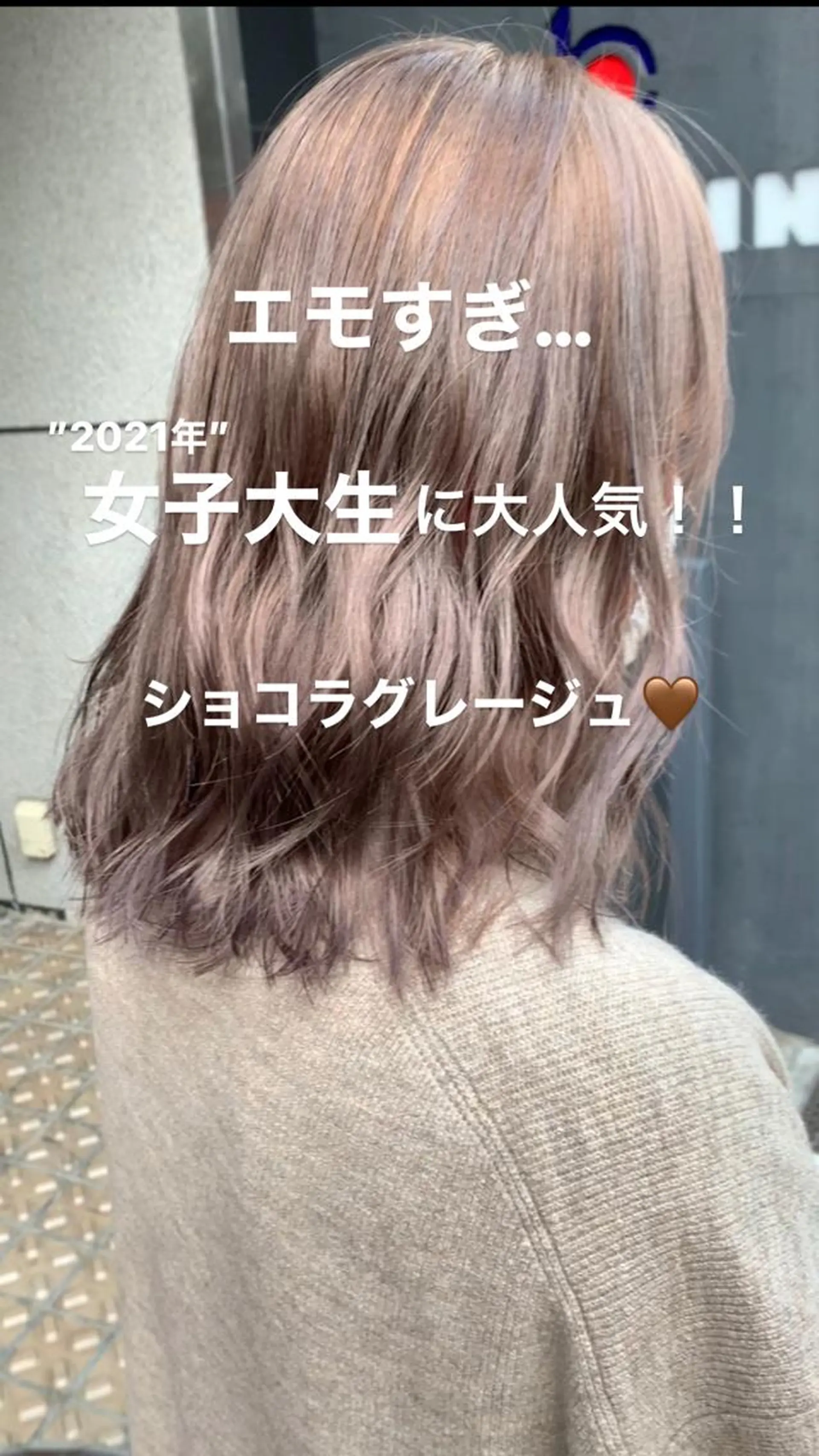 ミディアム カラー パーマ ヘアアレンジ メンズ キッズ ネイル マツエク・マツパ 酸性ストレート 髪質改善大槻勇樹のヘアスタイル