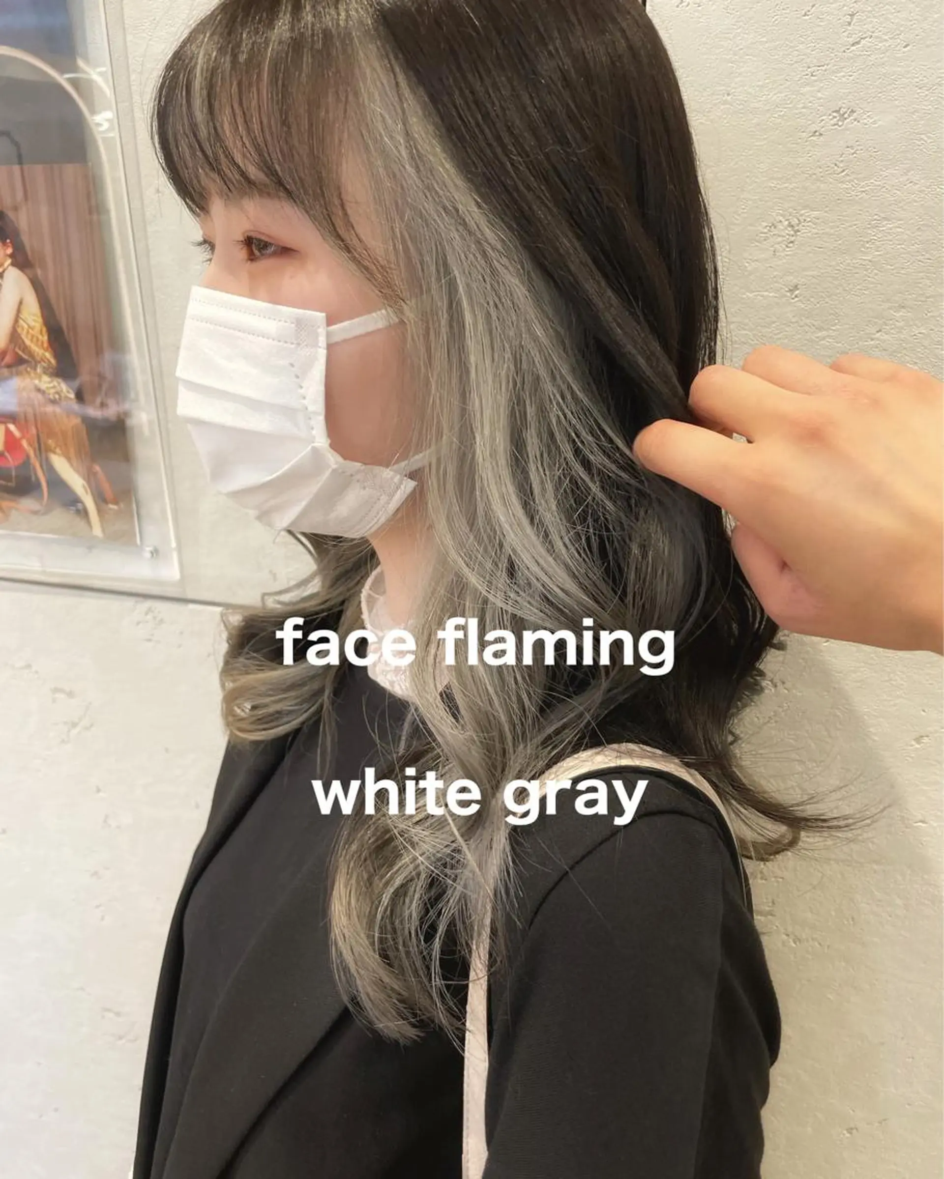 ロング カラー ミストバング ブリーチ インナーカラー カット ヘアカラー トリートメント ♥️ブリーチ/ボブ/ レイヤー♥️maiのヘアスタイル