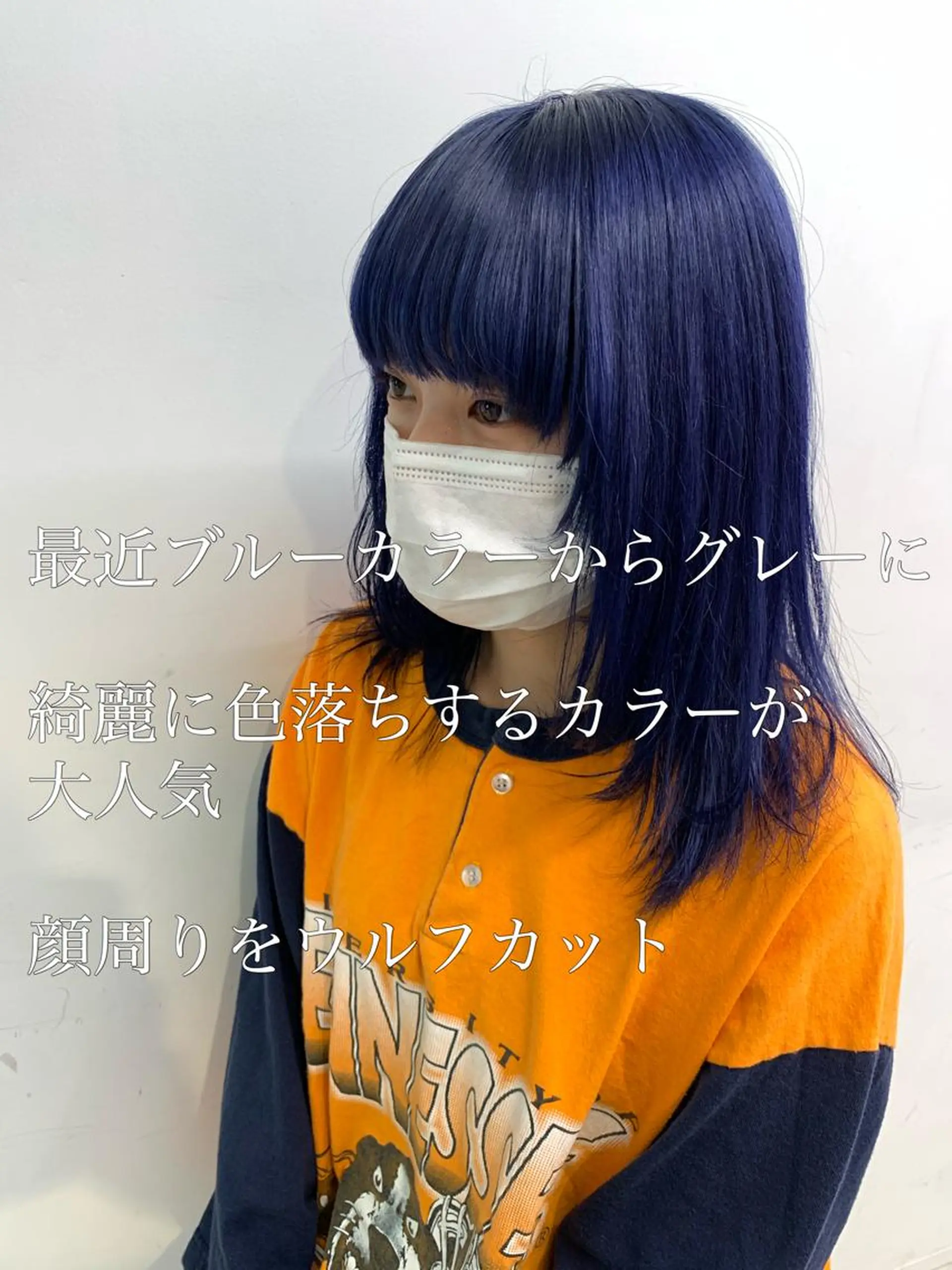 ミディアム カラー トリートメント くすみミルクティー／ ブラウン🪡TOWAのヘアスタイル