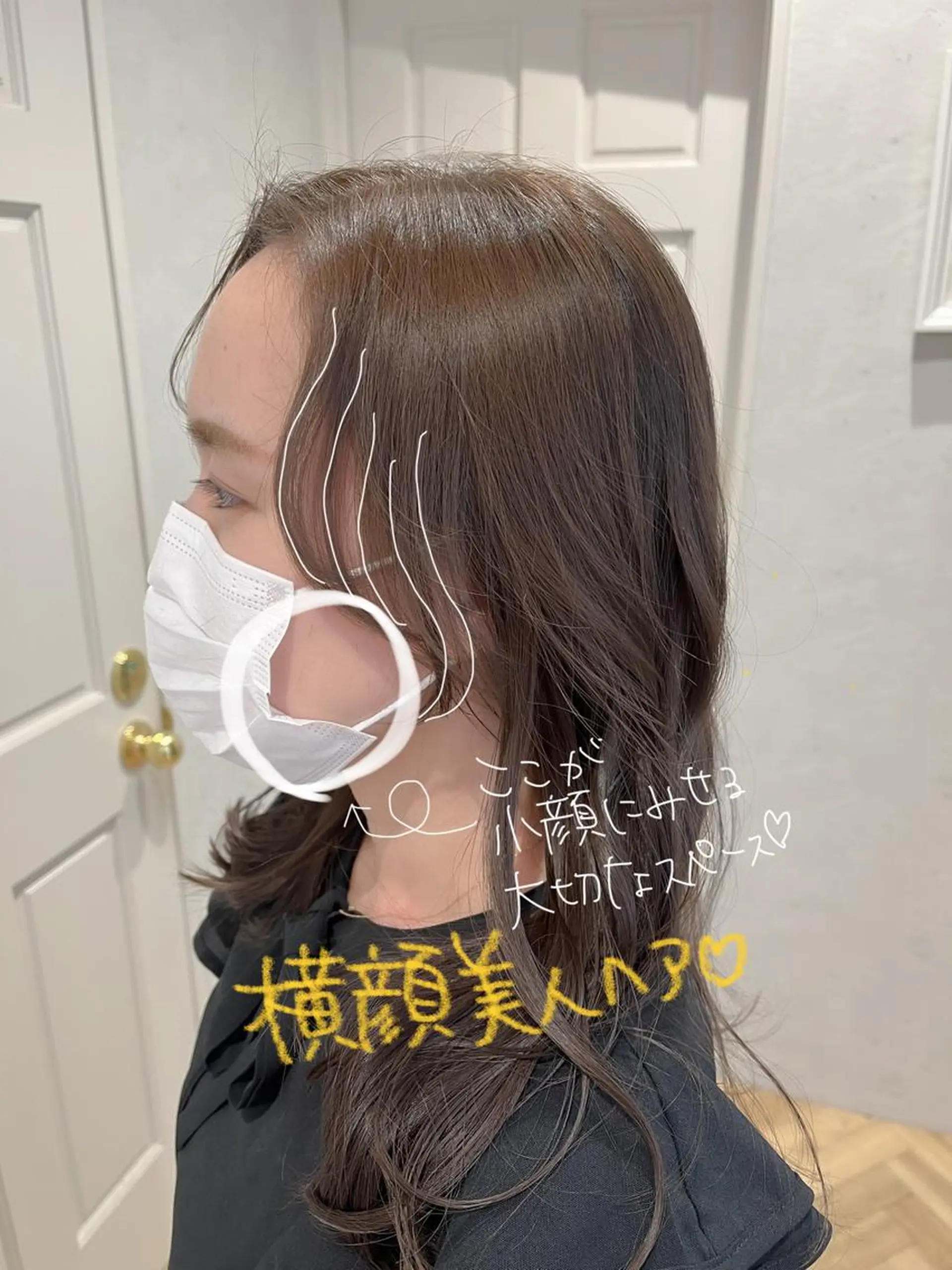 ミディアム カット ヘアカラー トリートメント 透明感カラー│ レイヤーヘア中居美樹のヘアスタイル