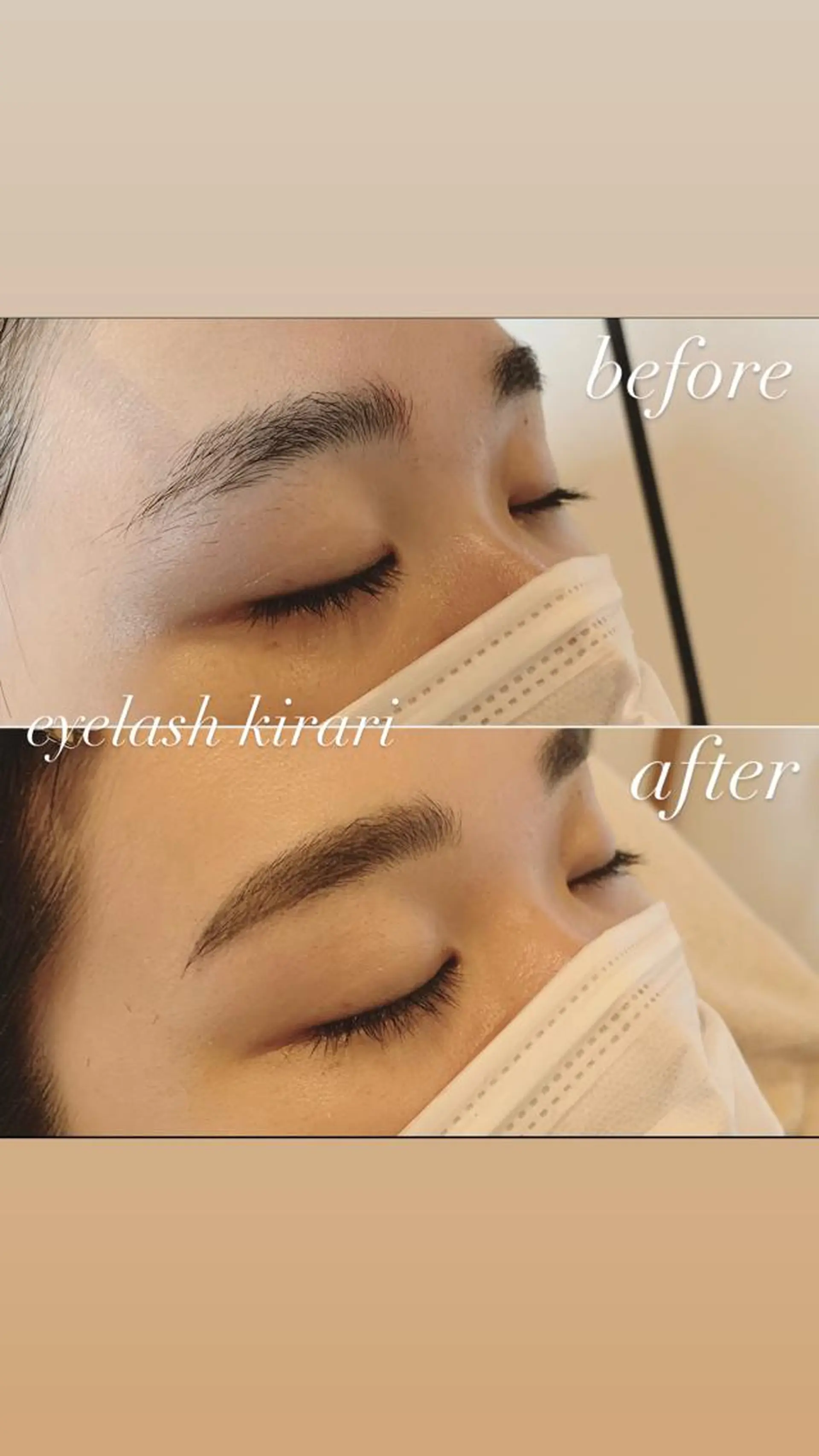 eyelash salon  kirari所属・岩間 優子のマツエク・マツパデザイン